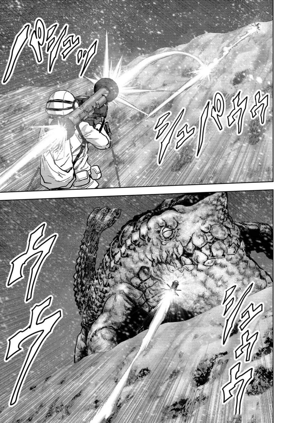 Task Force for Paranormal Disaster Management Chapter 52 71