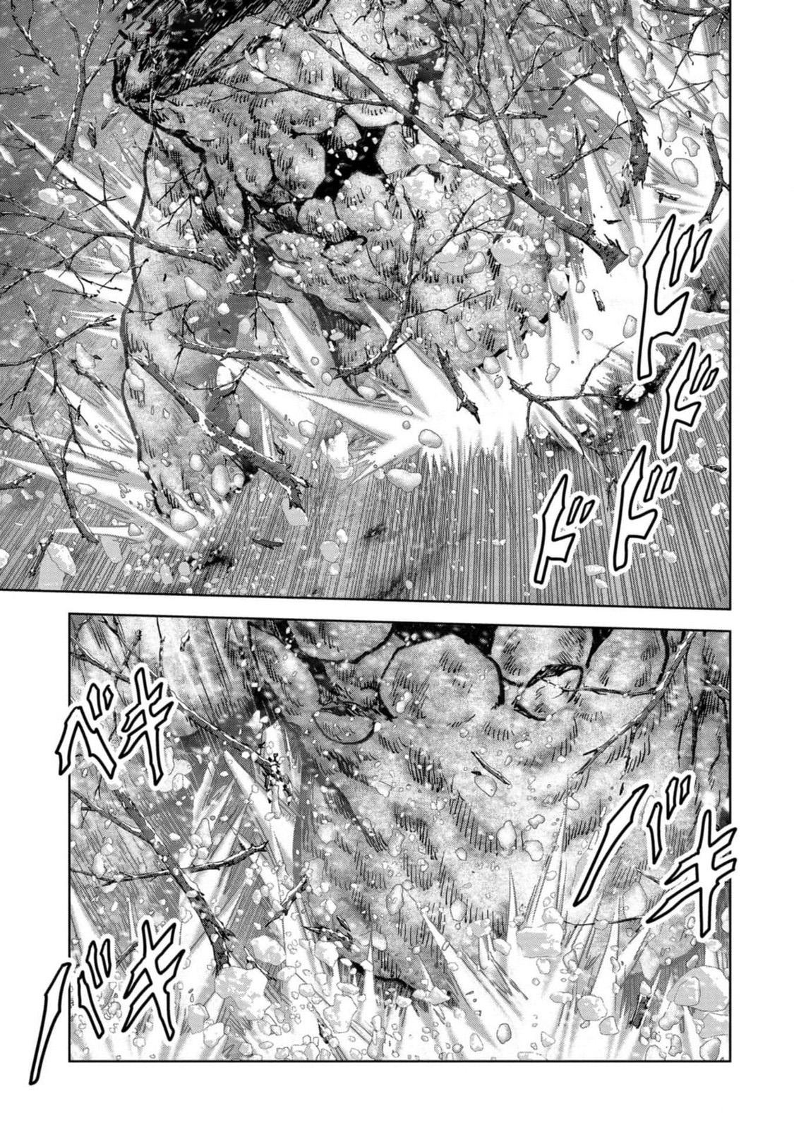 Task Force for Paranormal Disaster Management Chapter 52 77