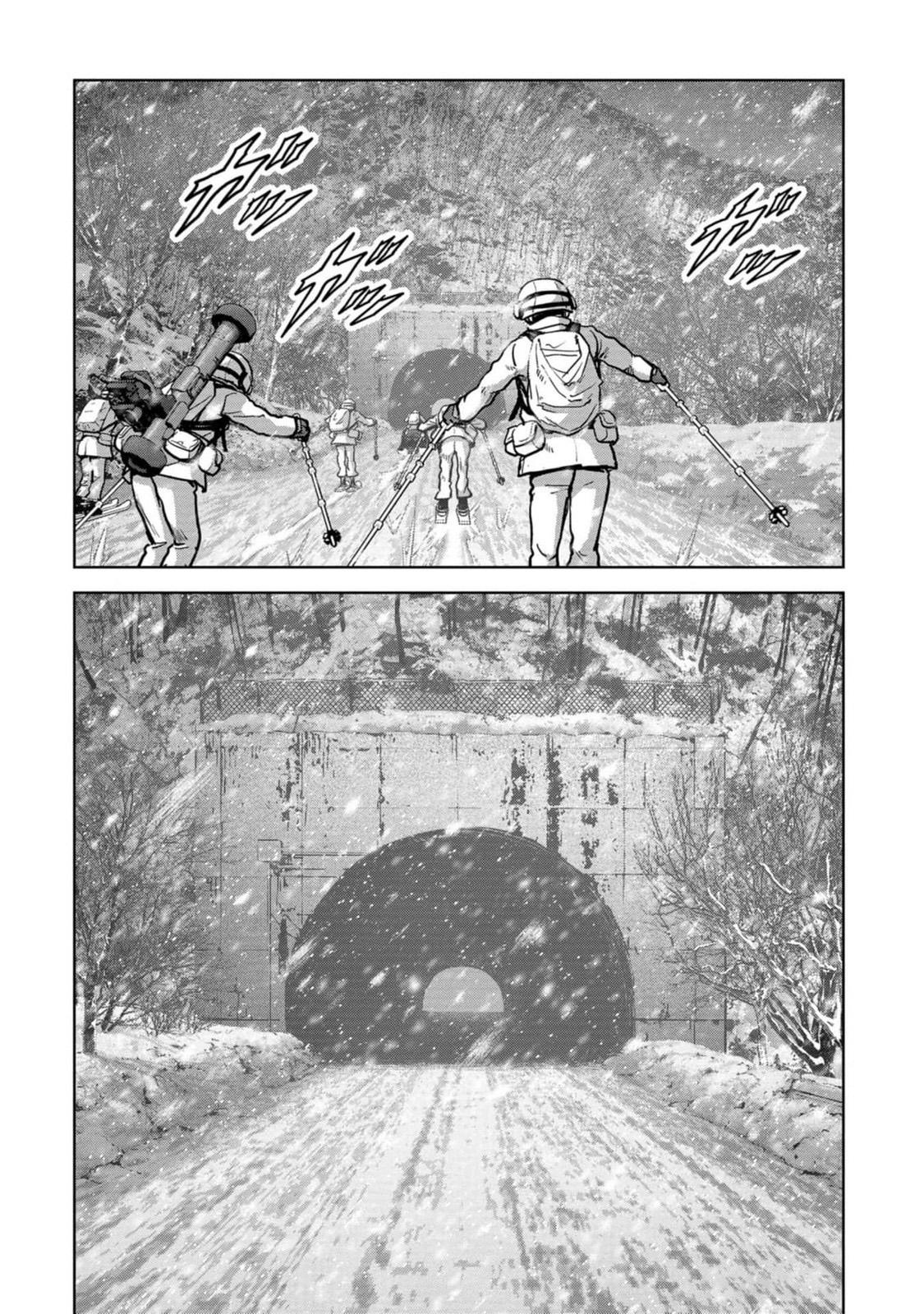 Task Force for Paranormal Disaster Management Chapter 53 7