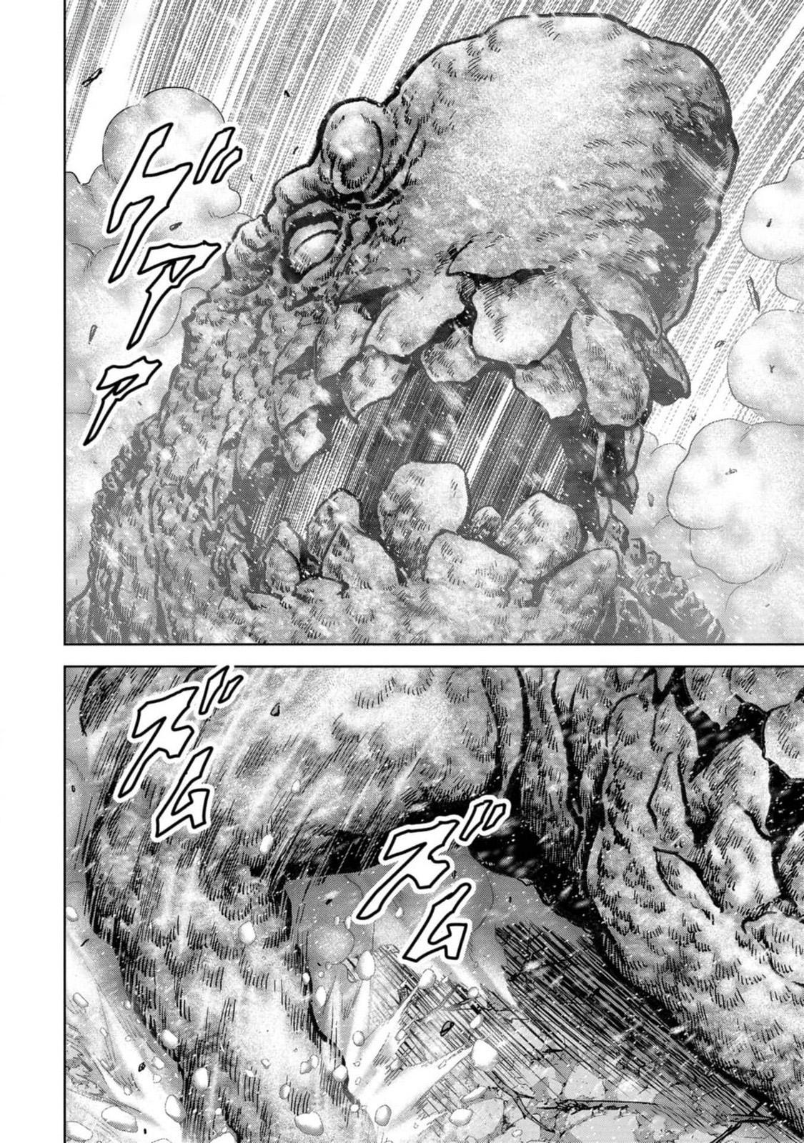 Task Force for Paranormal Disaster Management Chapter 53 10