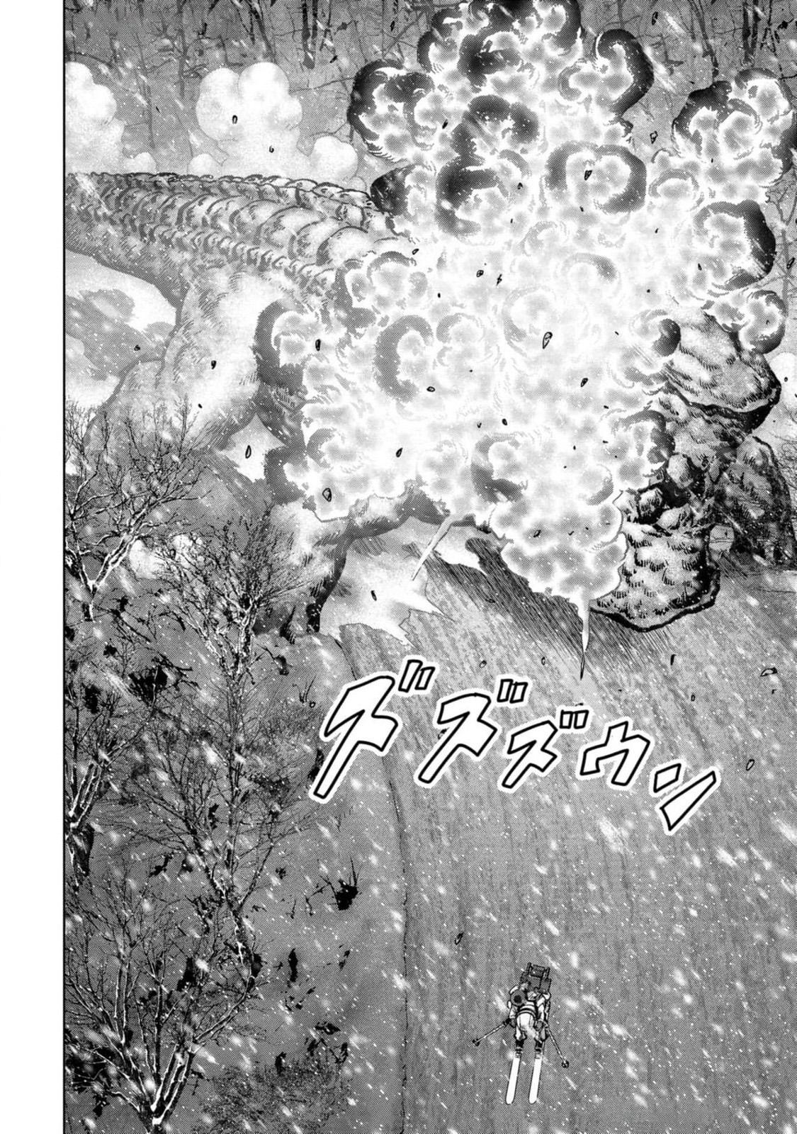 Task Force for Paranormal Disaster Management Chapter 53 16