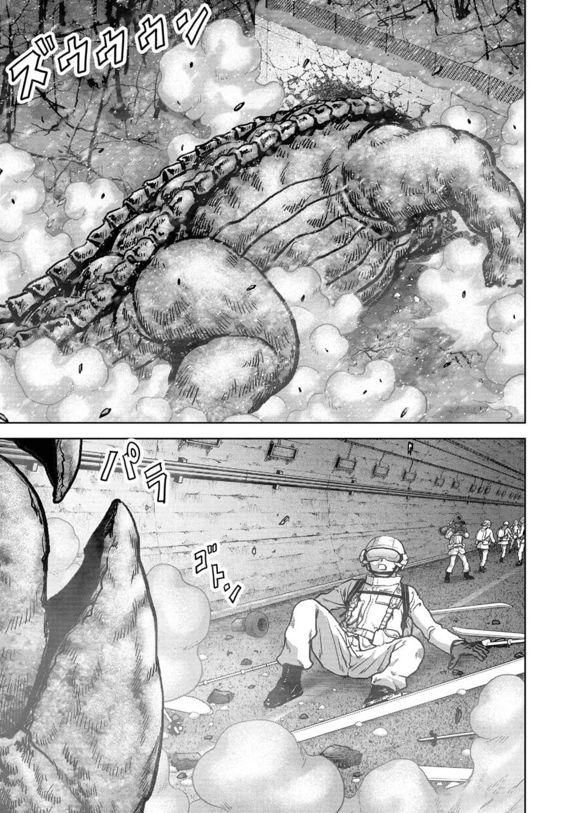 Task Force for Paranormal Disaster Management Chapter 53 25