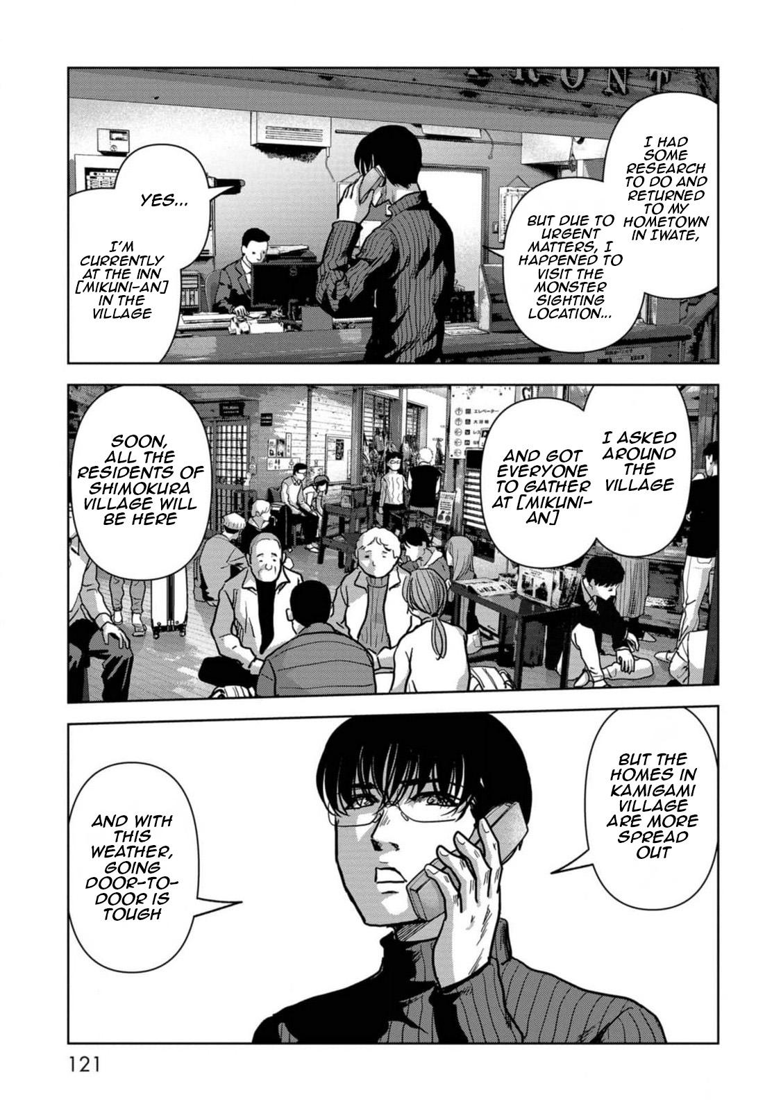 Task Force for Paranormal Disaster Management Chapter 53 40