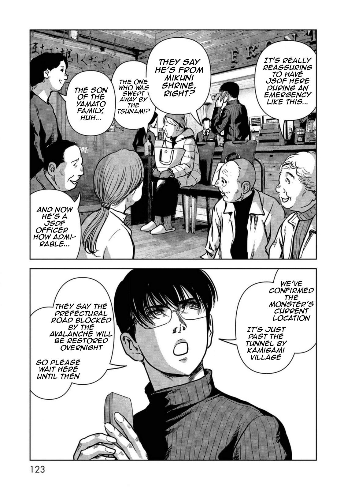 Task Force for Paranormal Disaster Management Chapter 53 42