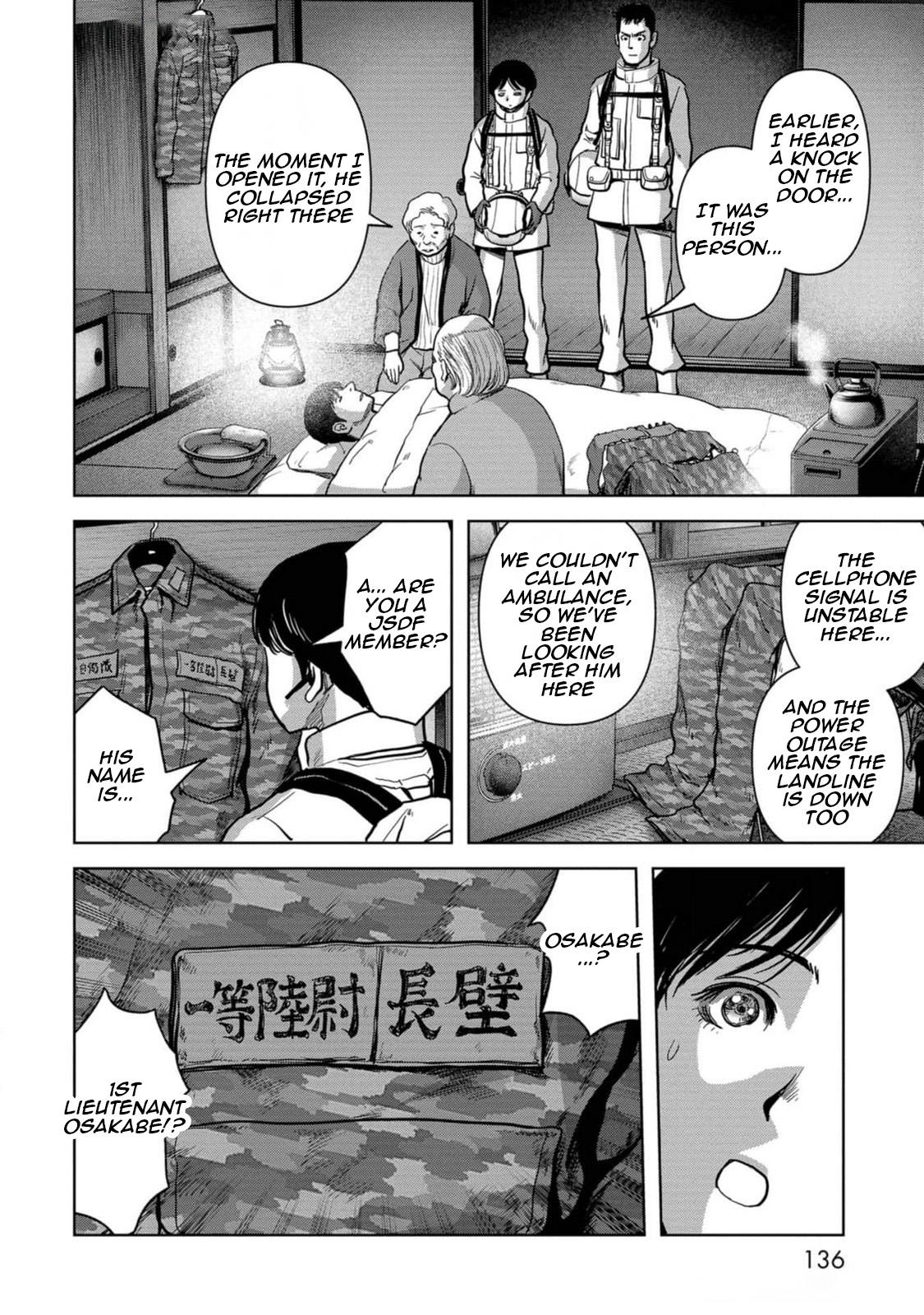 Task Force for Paranormal Disaster Management Chapter 53 55