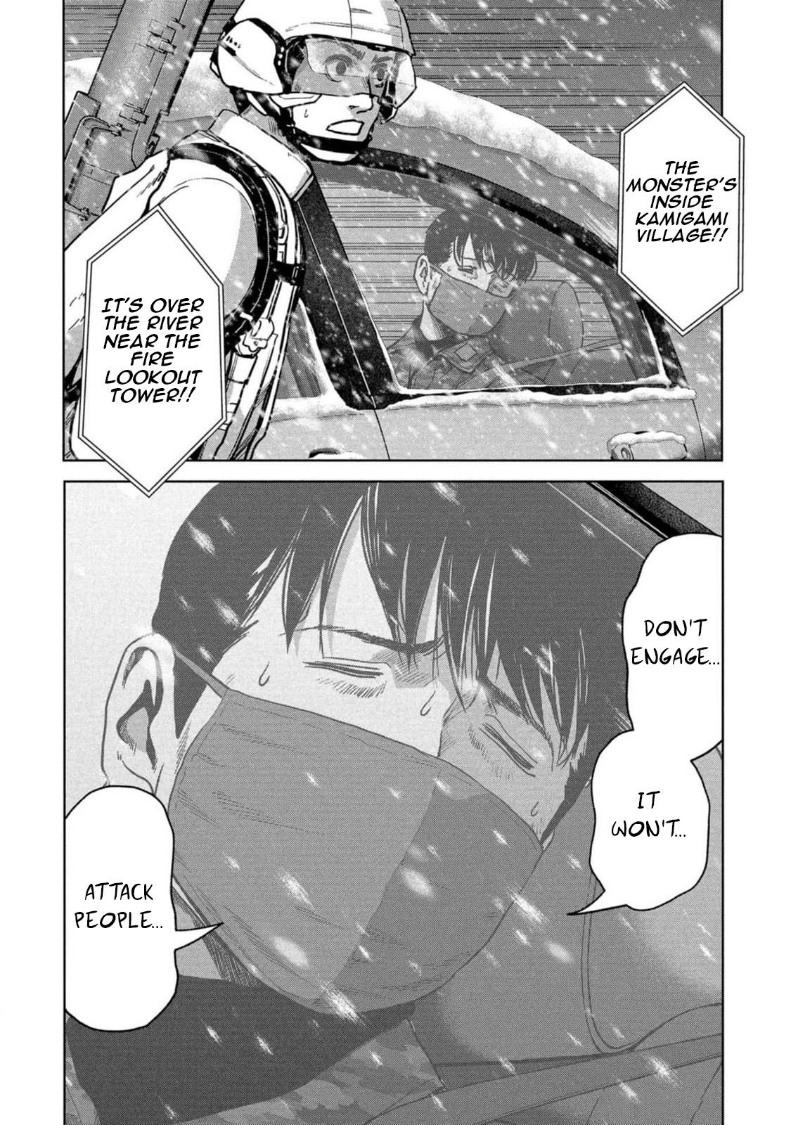 Task Force for Paranormal Disaster Management Chapter 53 74