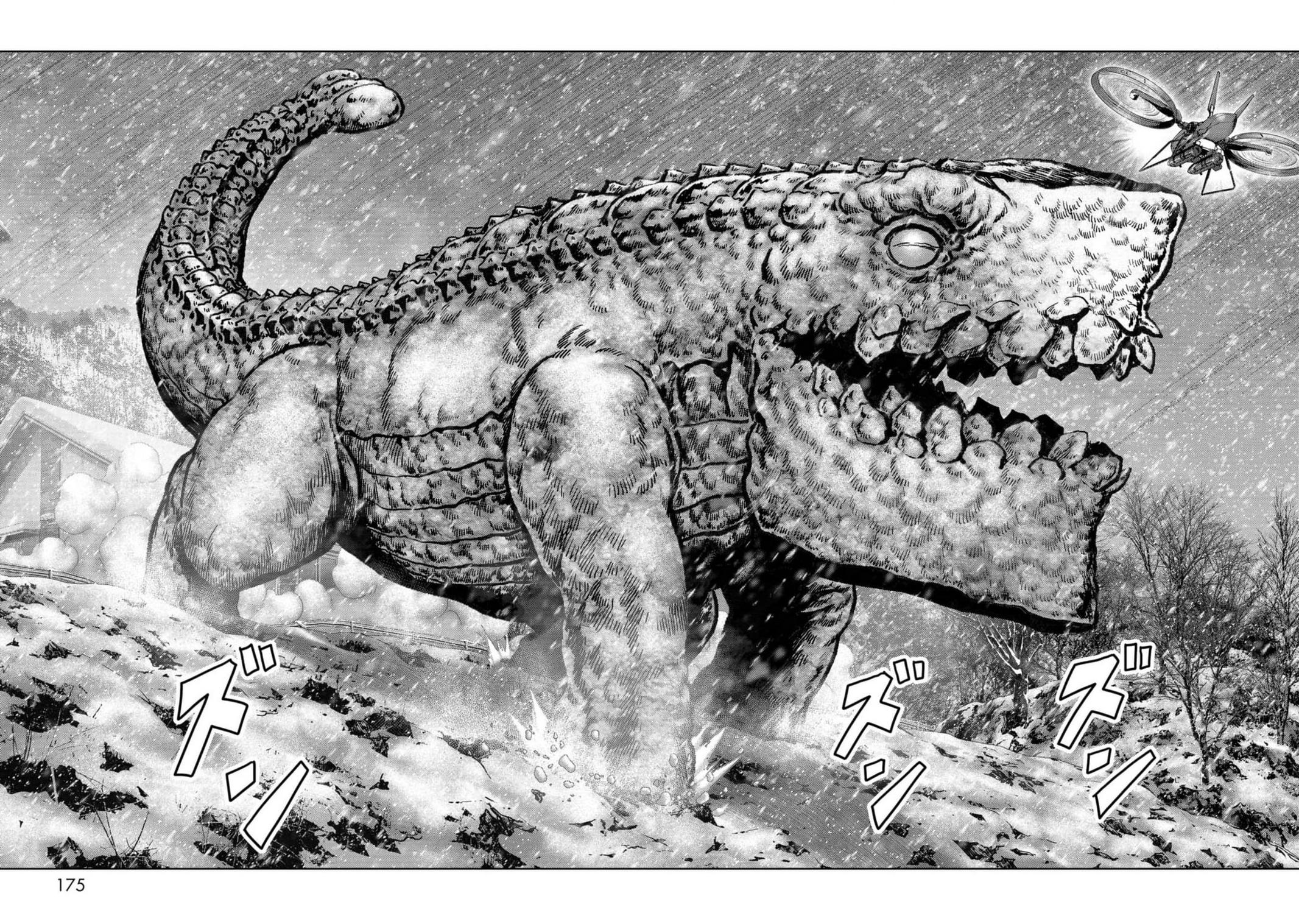 Task Force for Paranormal Disaster Management Chapter 54 18