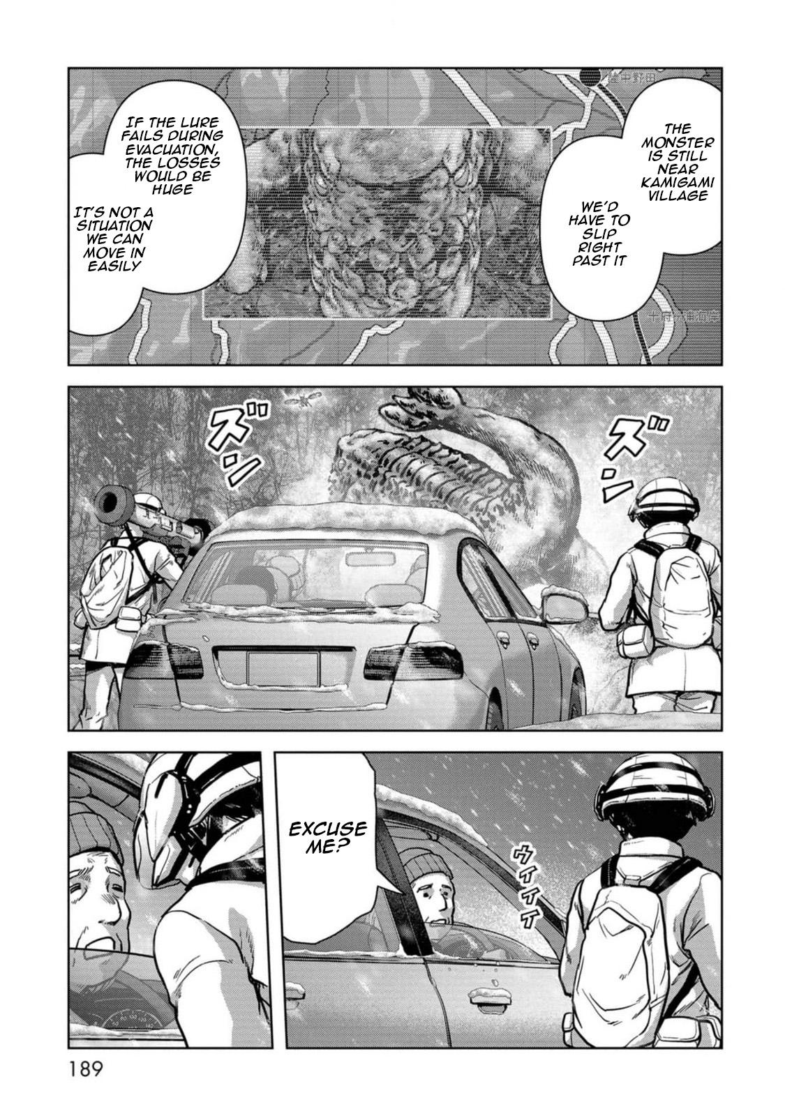 Task Force for Paranormal Disaster Management Chapter 54 32