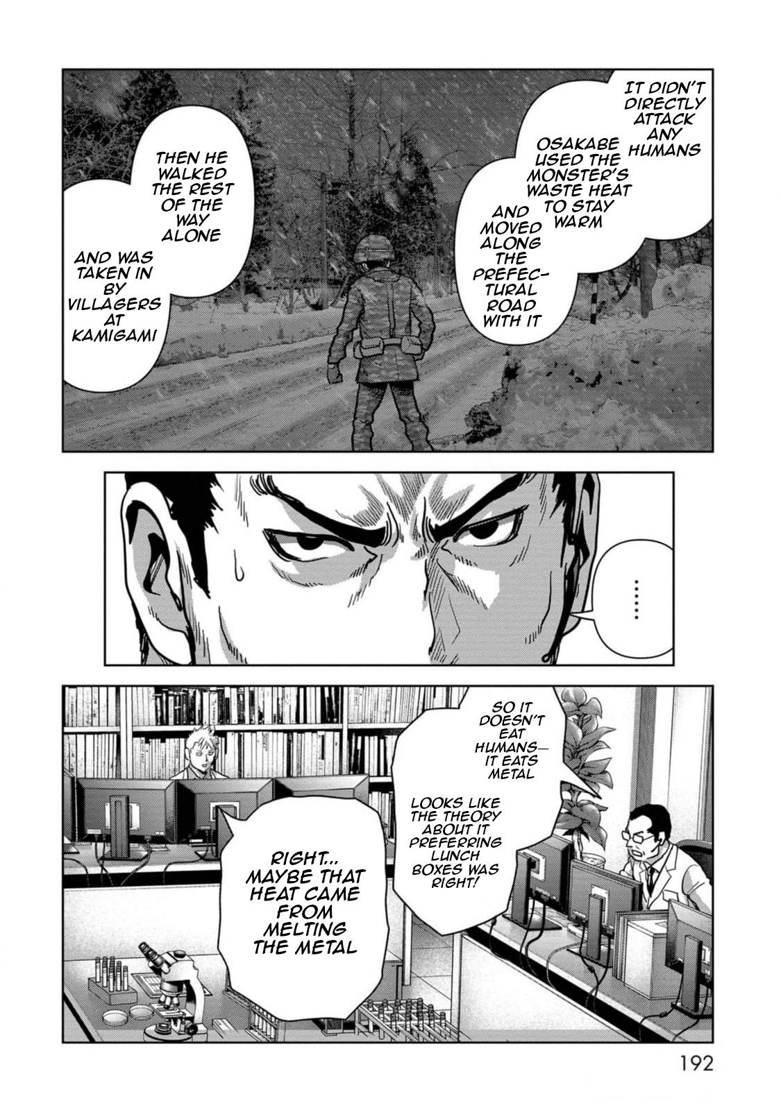 Task Force for Paranormal Disaster Management Chapter 54 35