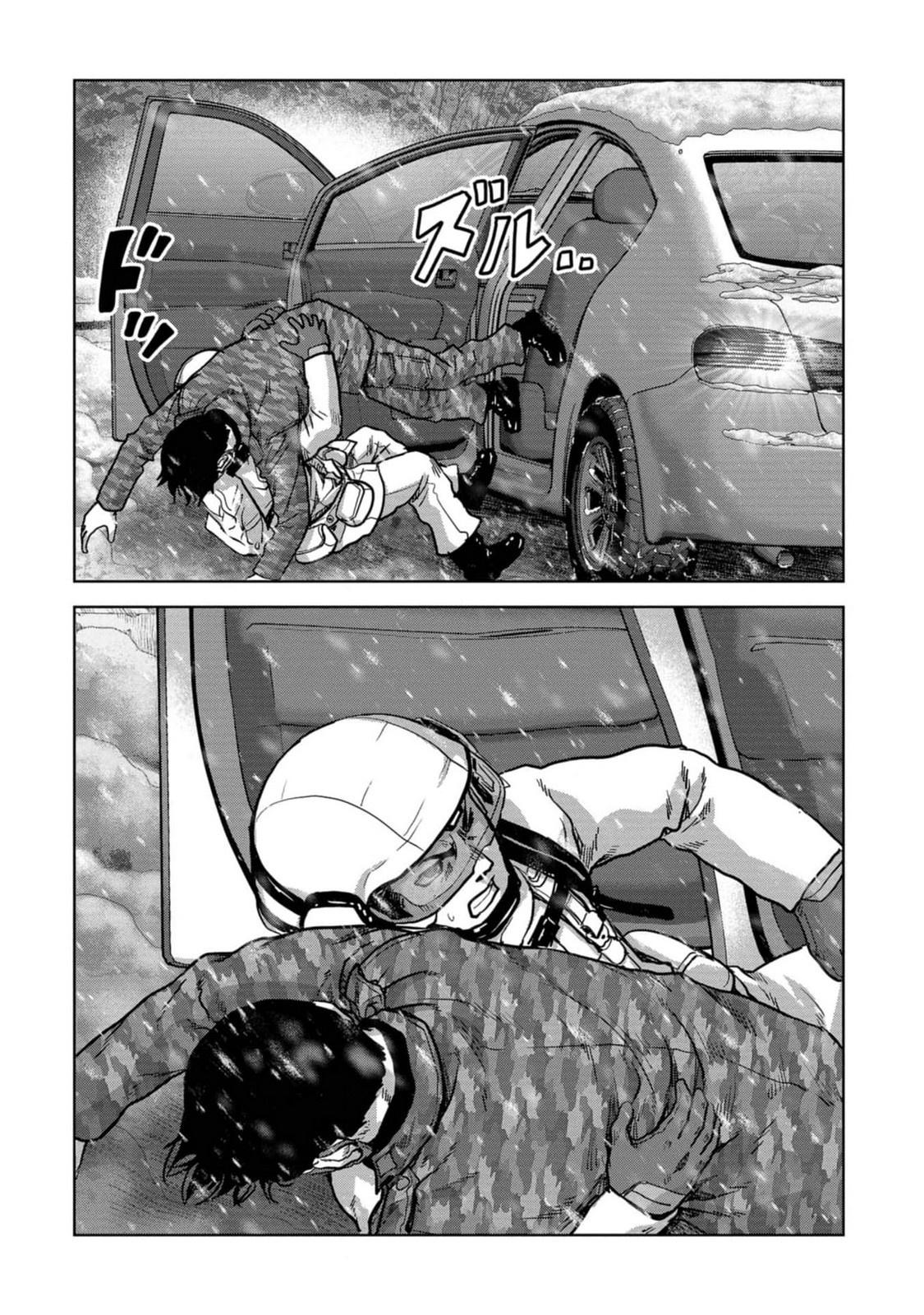 Task Force for Paranormal Disaster Management Chapter 54 47