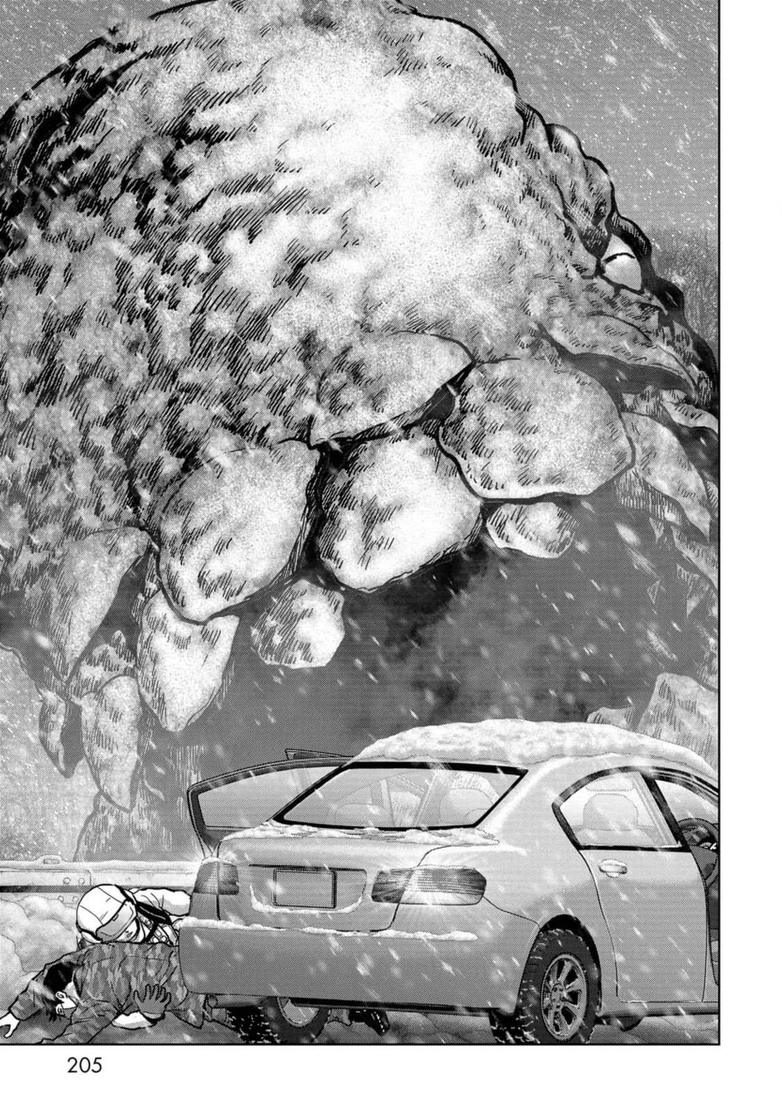 Task Force for Paranormal Disaster Management Chapter 54 48