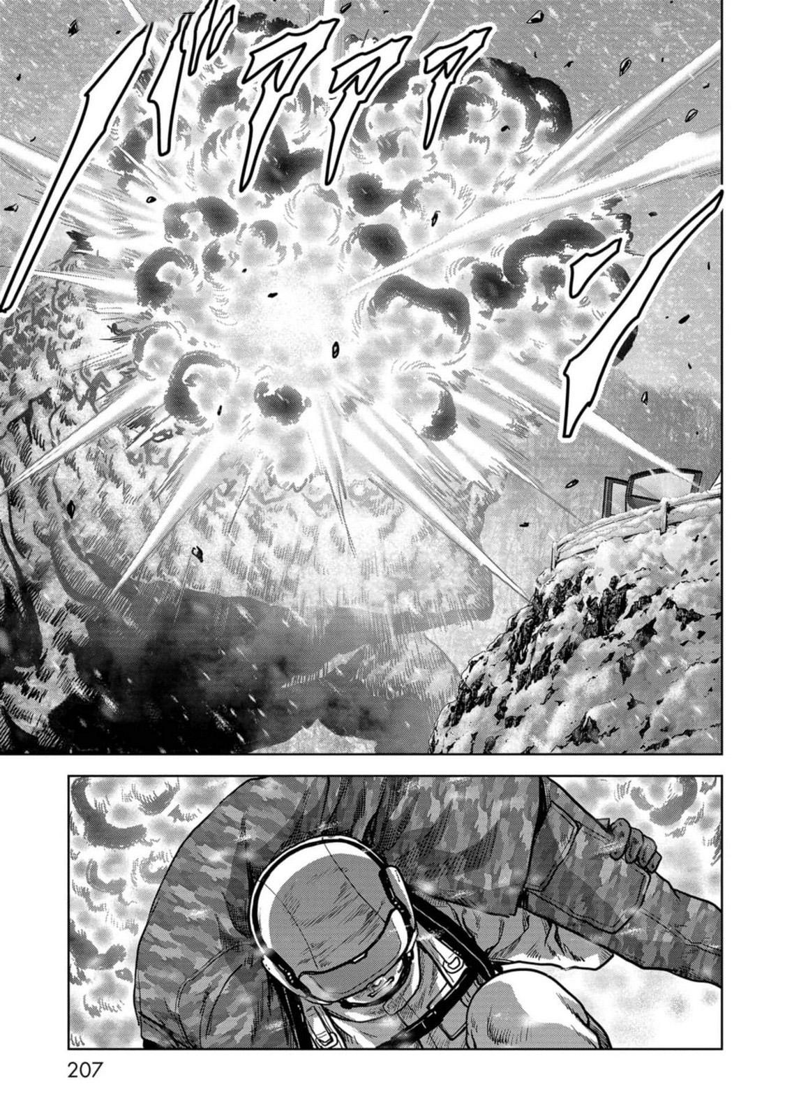 Task Force for Paranormal Disaster Management Chapter 54 50