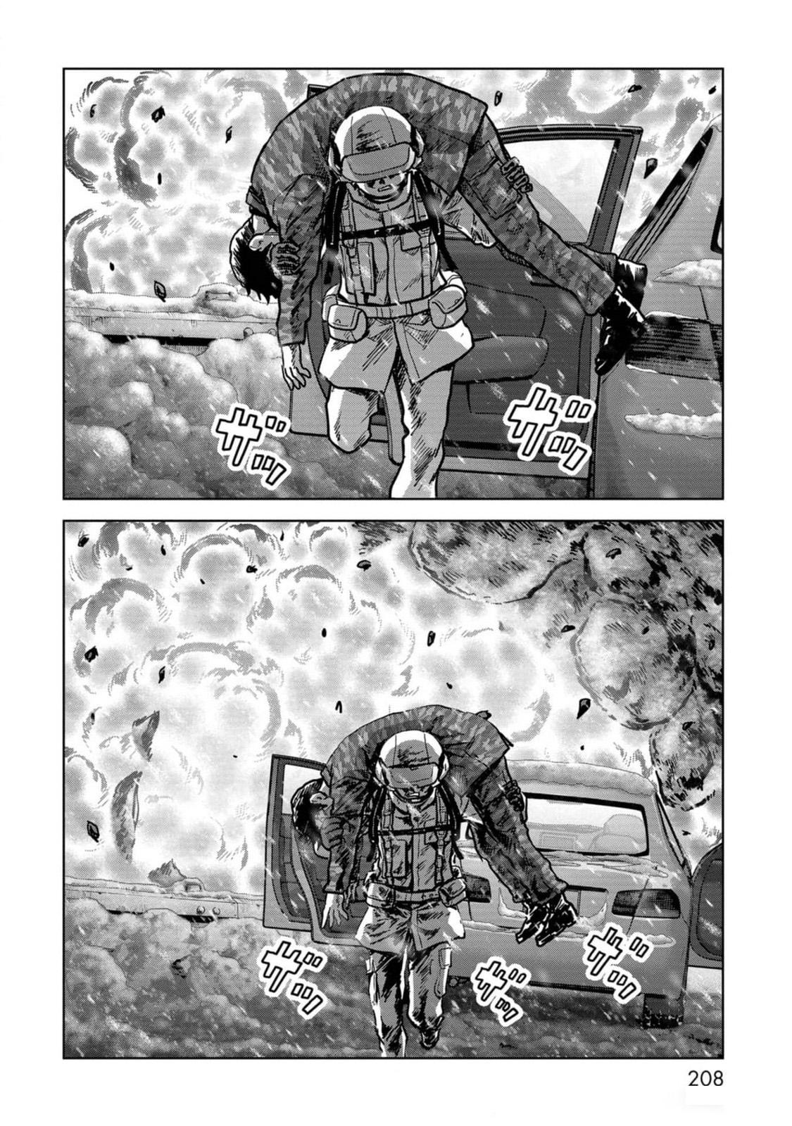 Task Force for Paranormal Disaster Management Chapter 54 51