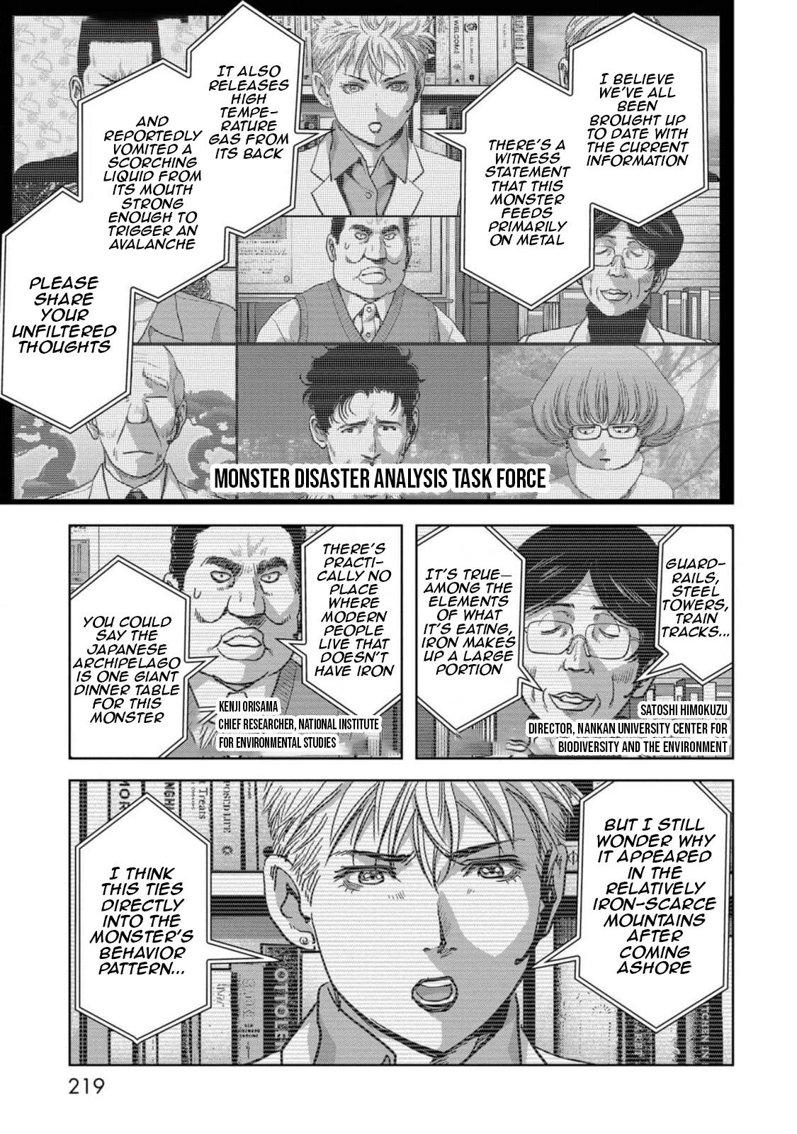 Task Force for Paranormal Disaster Management Chapter 54 62