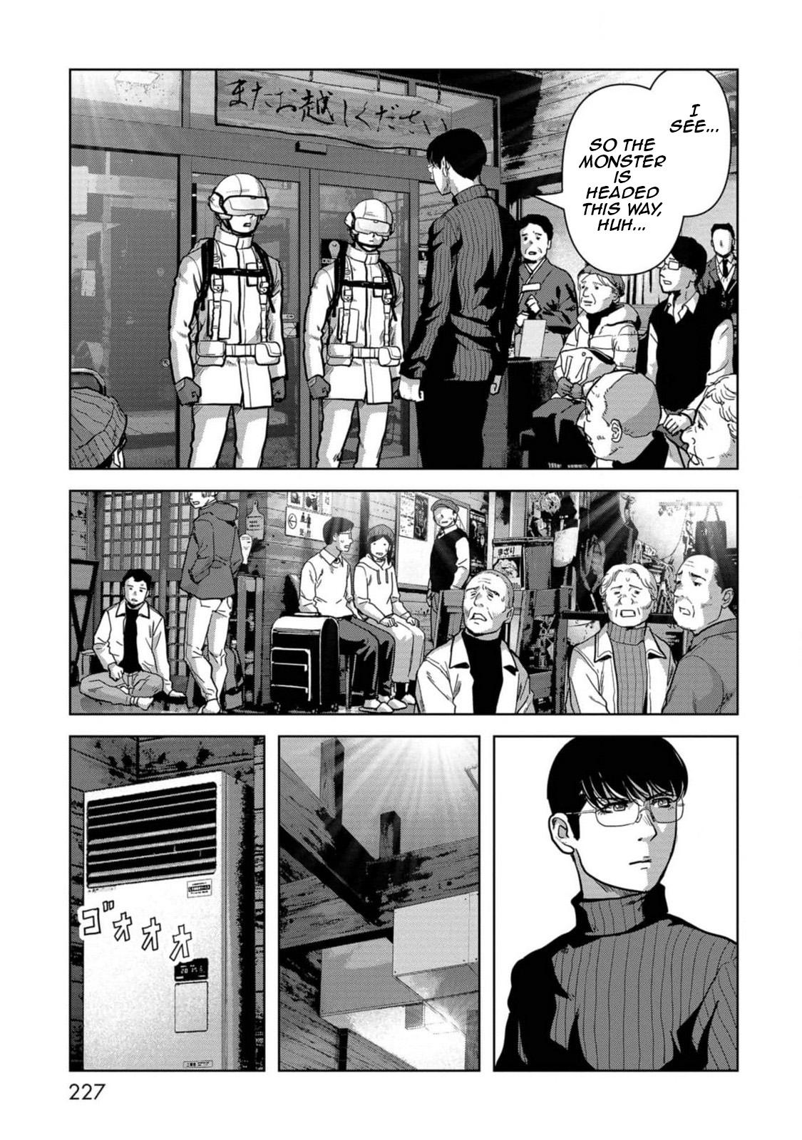 Task Force for Paranormal Disaster Management Chapter 54 70