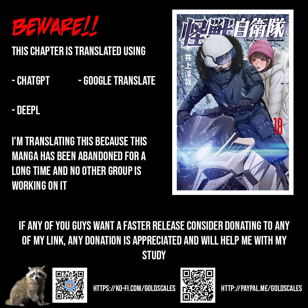 Task Force for Paranormal Disaster Management Chapter 55 1