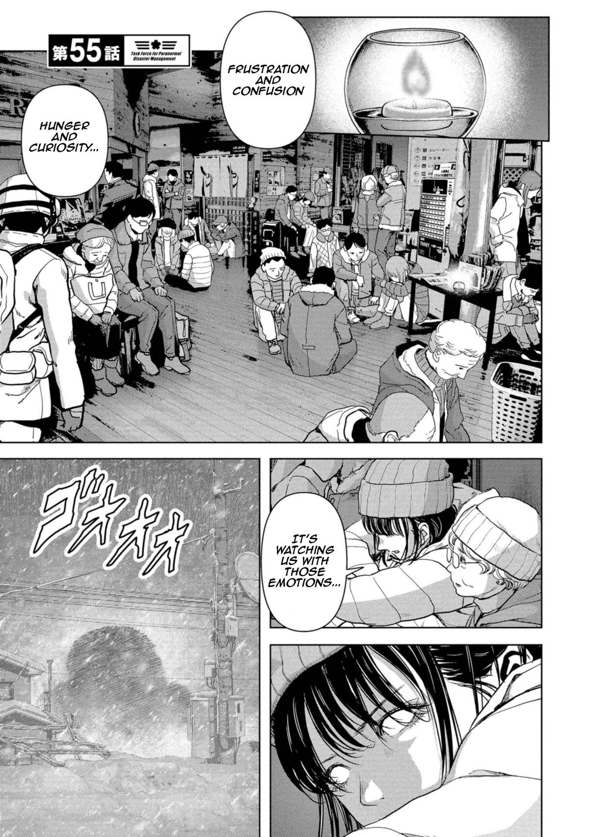 Task Force for Paranormal Disaster Management Chapter 55 6