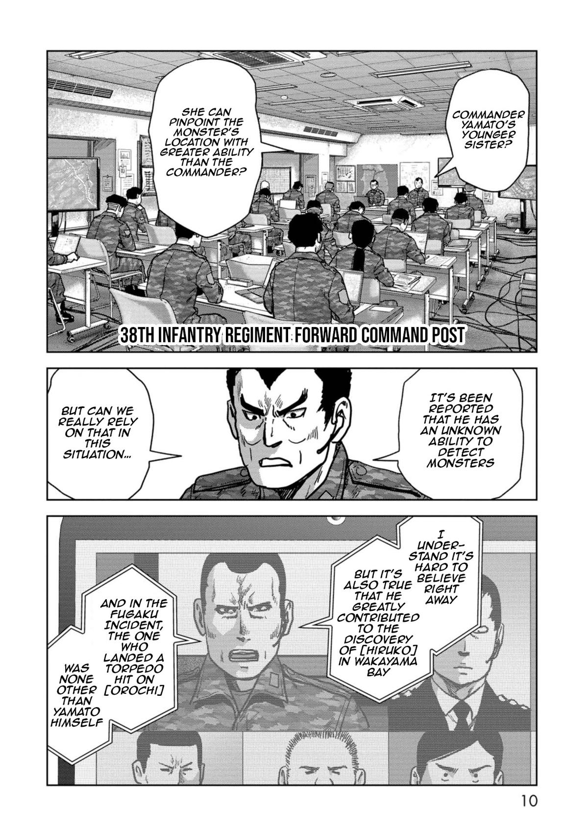 Task Force for Paranormal Disaster Management Chapter 55 12