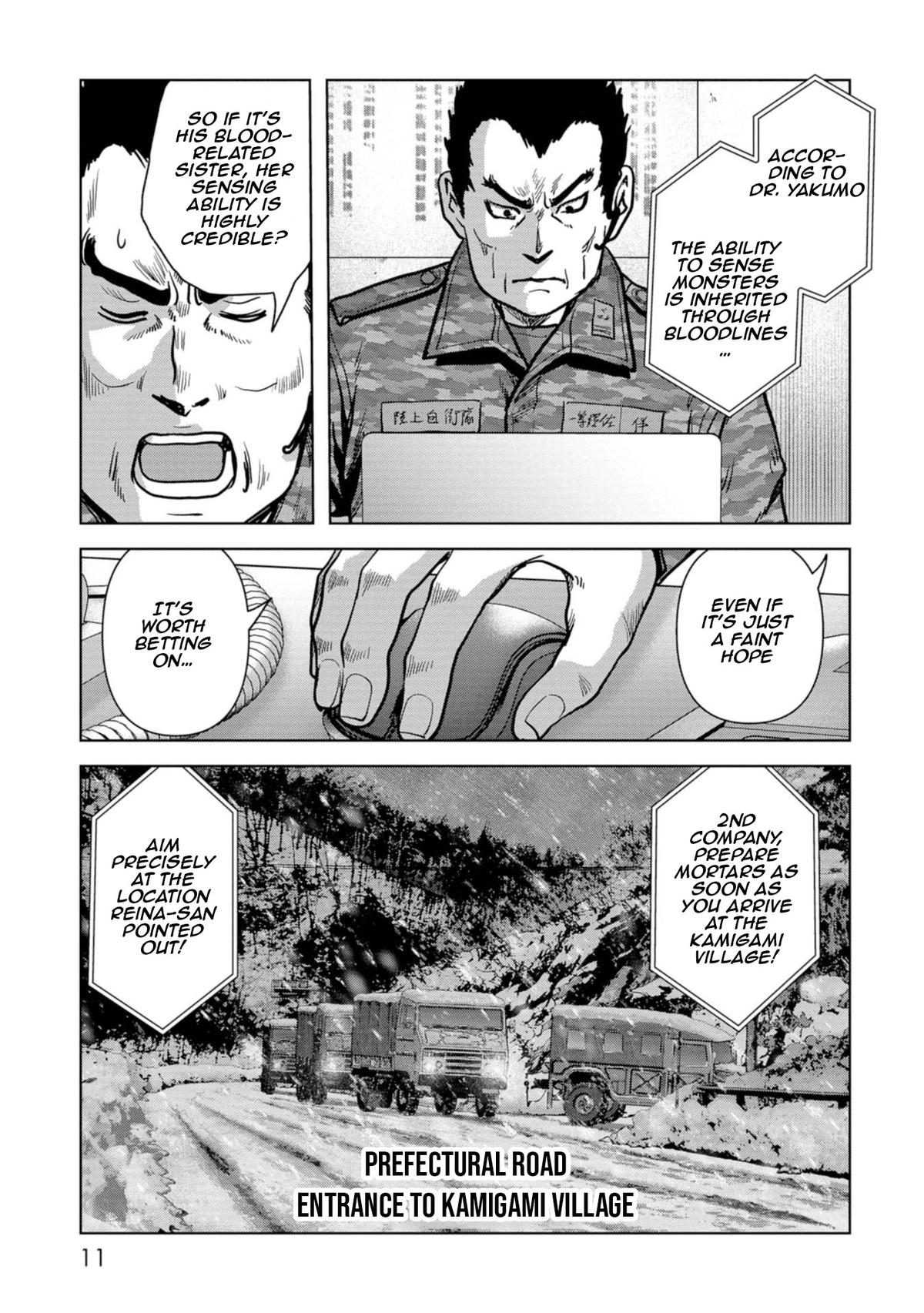 Task Force for Paranormal Disaster Management Chapter 55 13