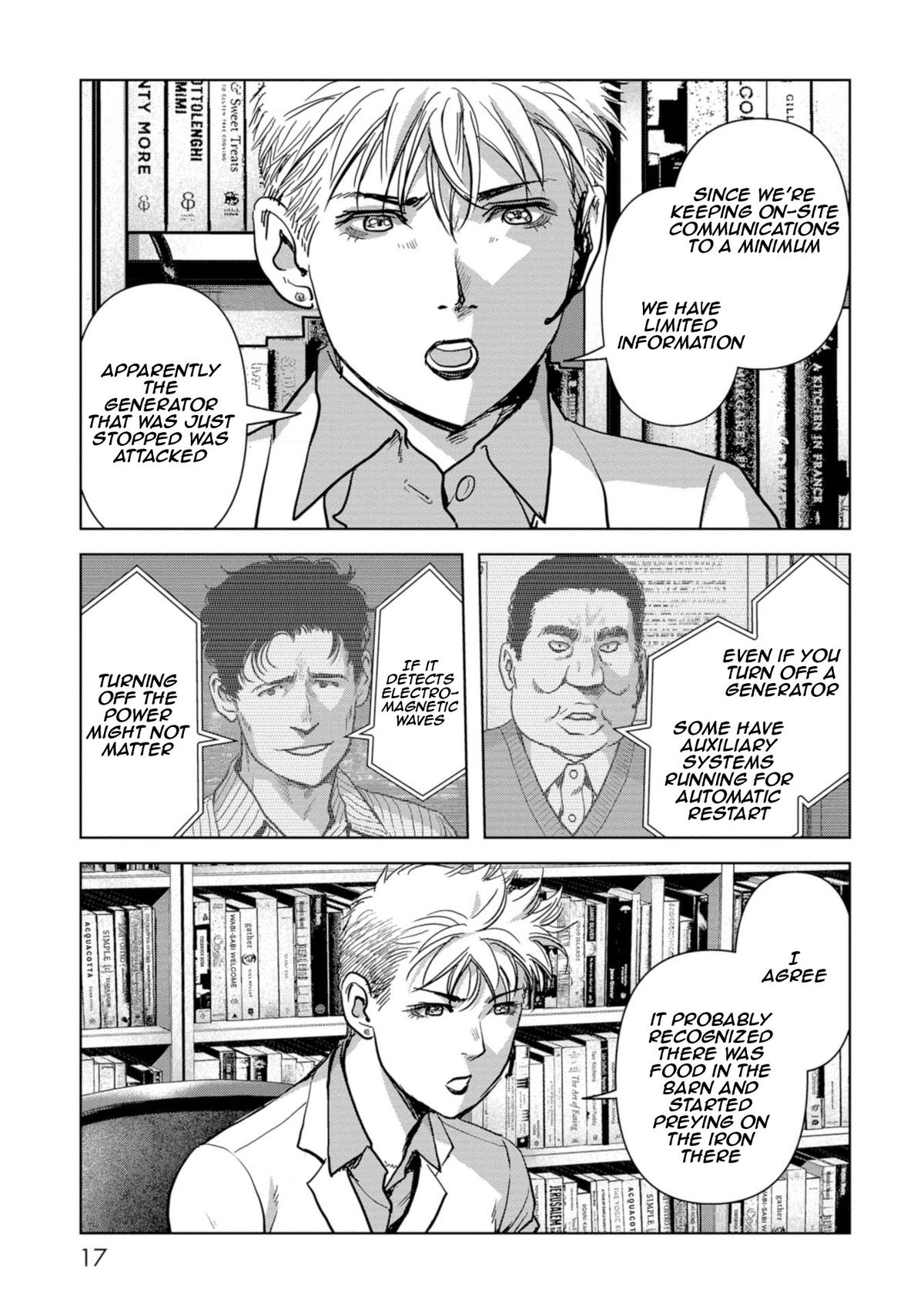 Task Force for Paranormal Disaster Management Chapter 55 19