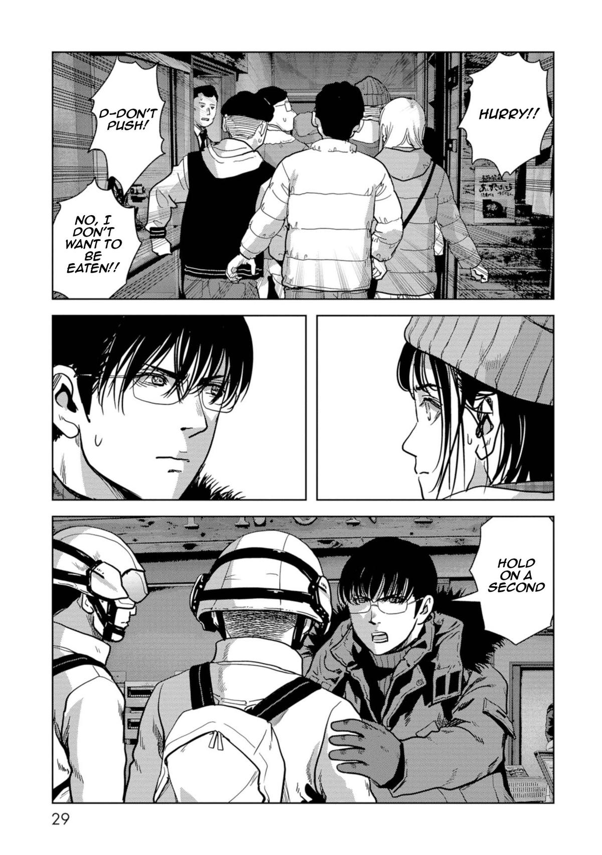 Task Force for Paranormal Disaster Management Chapter 55 31