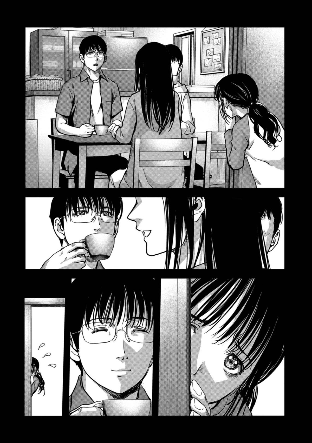 Task Force for Paranormal Disaster Management Chapter 55 34