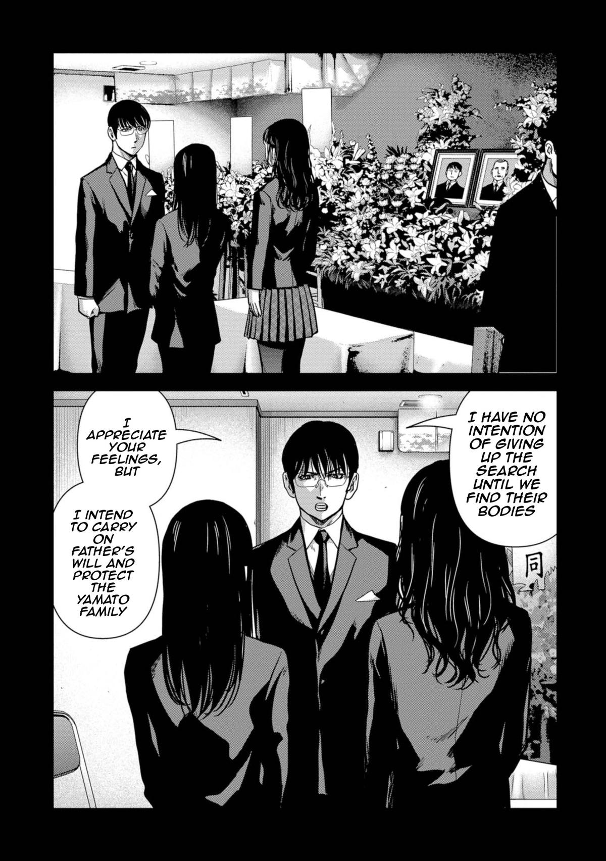 Task Force for Paranormal Disaster Management Chapter 55 37