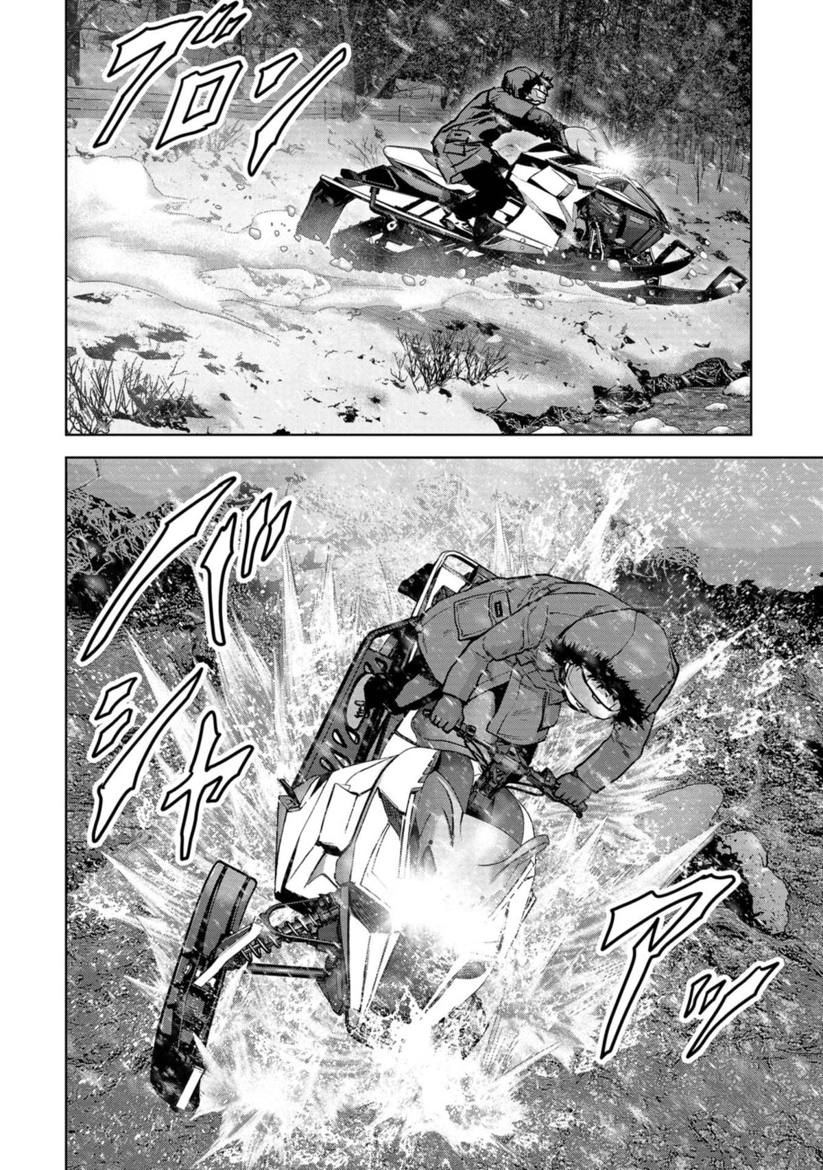 Task Force for Paranormal Disaster Management Chapter 55 47