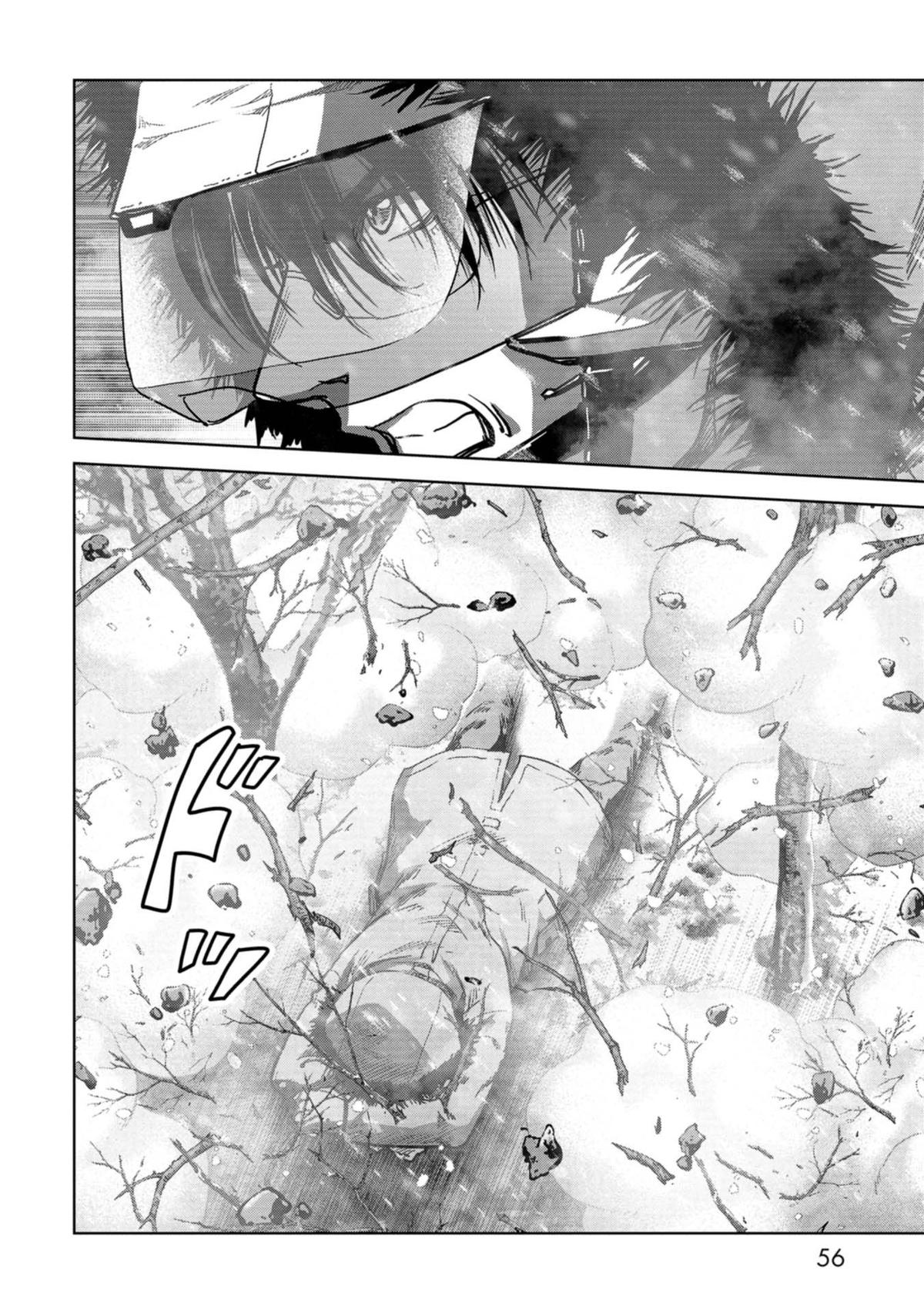 Task Force for Paranormal Disaster Management Chapter 55 57