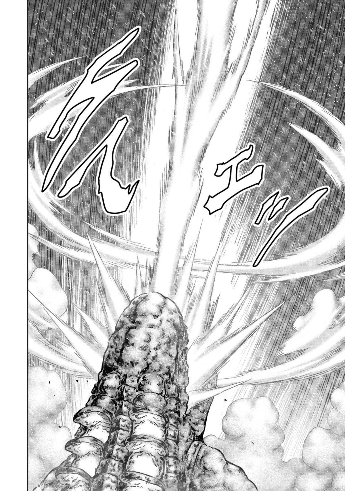 Task Force for Paranormal Disaster Management Chapter 55 61