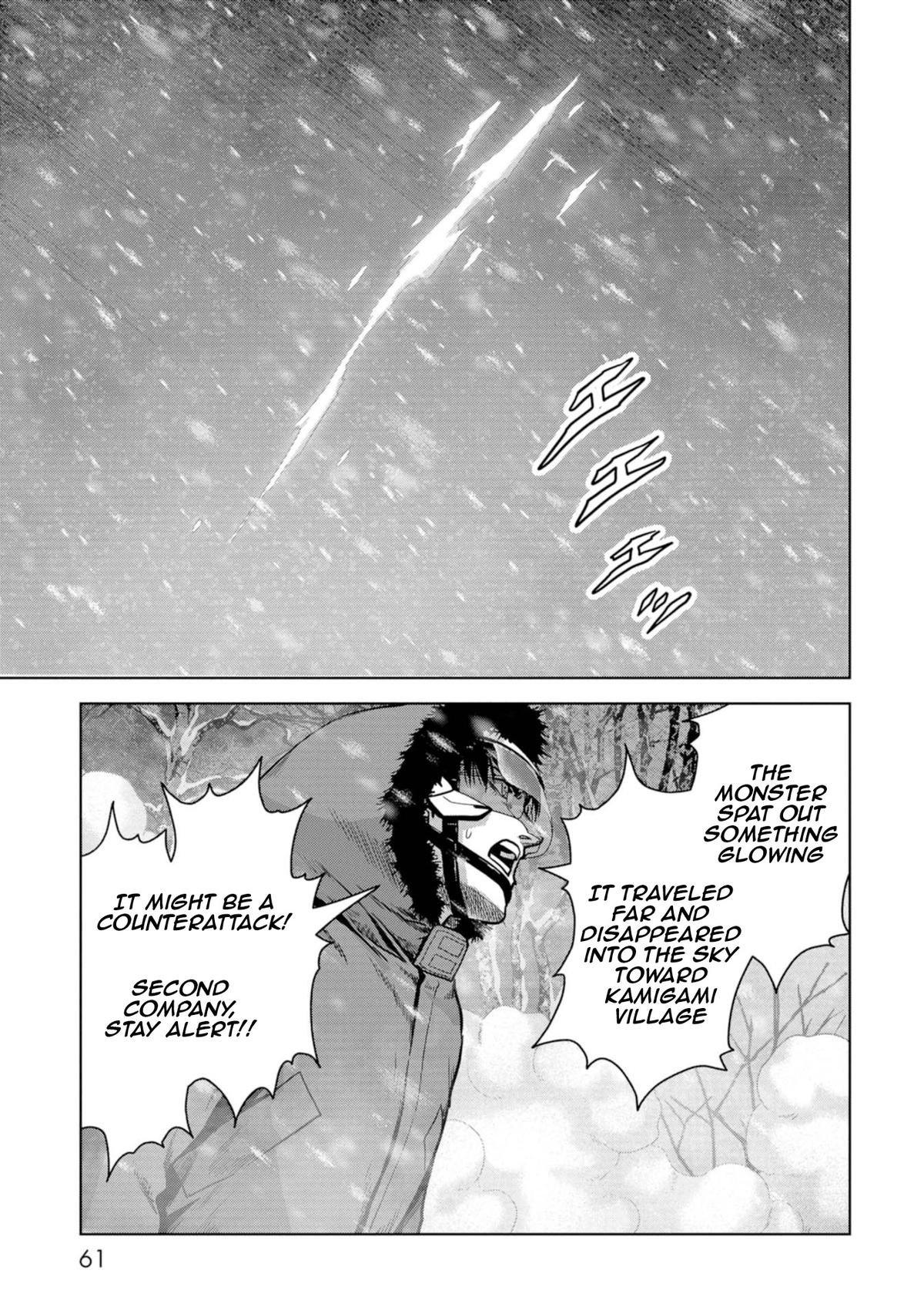 Task Force for Paranormal Disaster Management Chapter 55 62