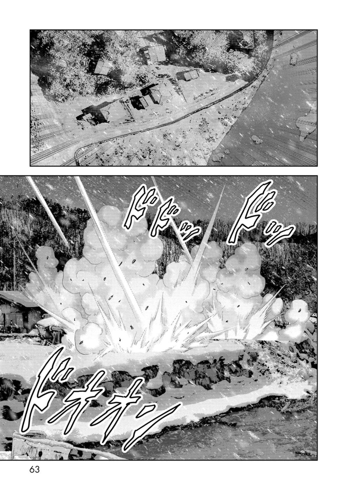 Task Force for Paranormal Disaster Management Chapter 55 64