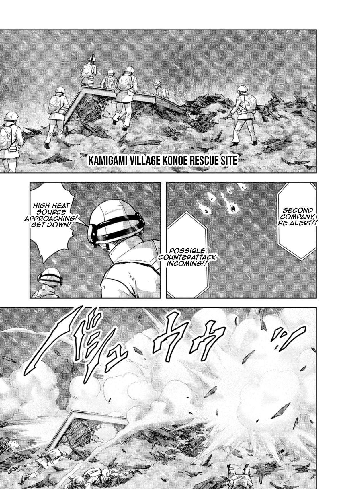 Task Force for Paranormal Disaster Management Chapter 55 66