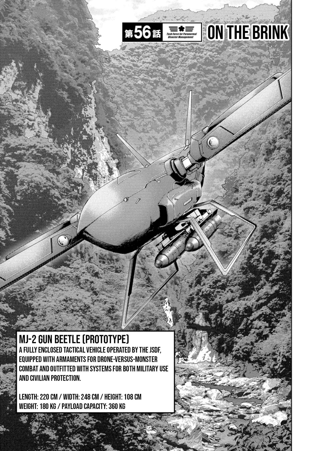 Task Force for Paranormal Disaster Management Chapter 56 2