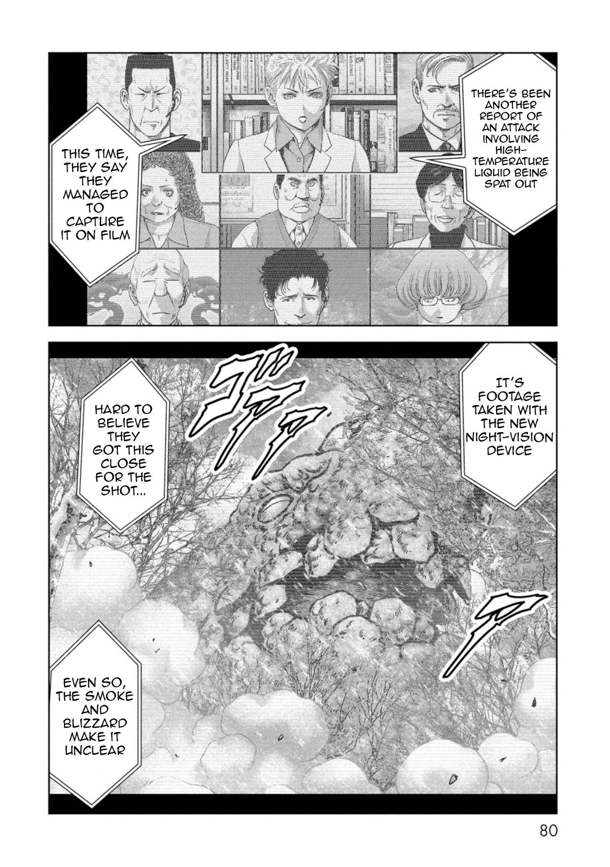 Task Force for Paranormal Disaster Management Chapter 56 3