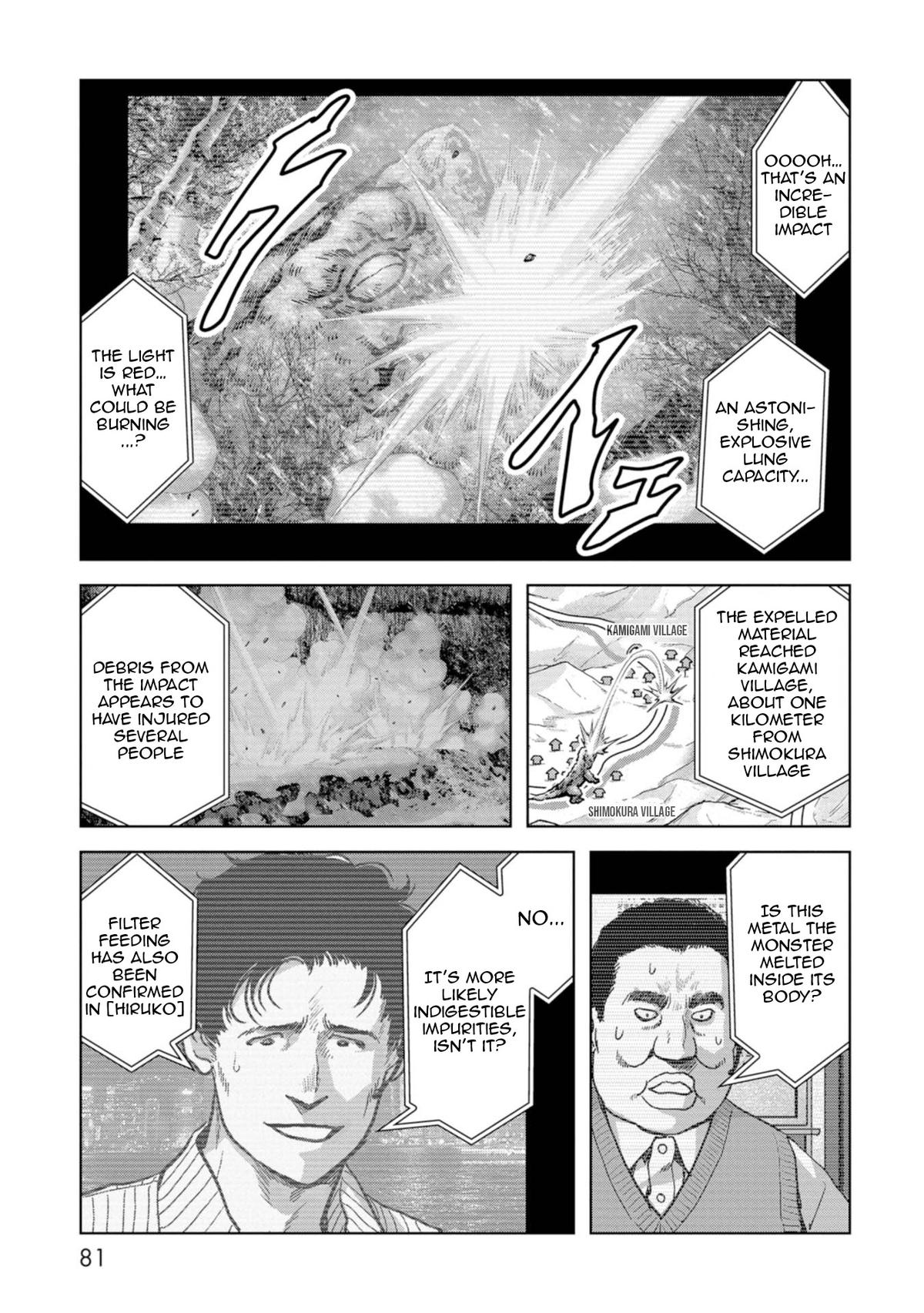 Task Force for Paranormal Disaster Management Chapter 56 4