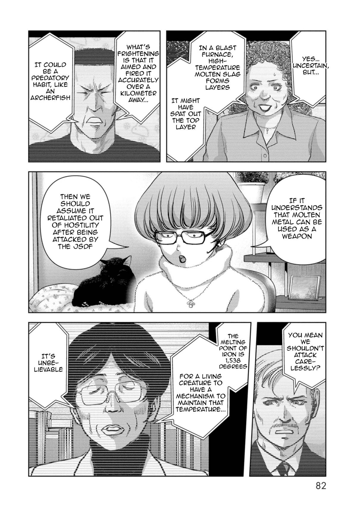Task Force for Paranormal Disaster Management Chapter 56 5