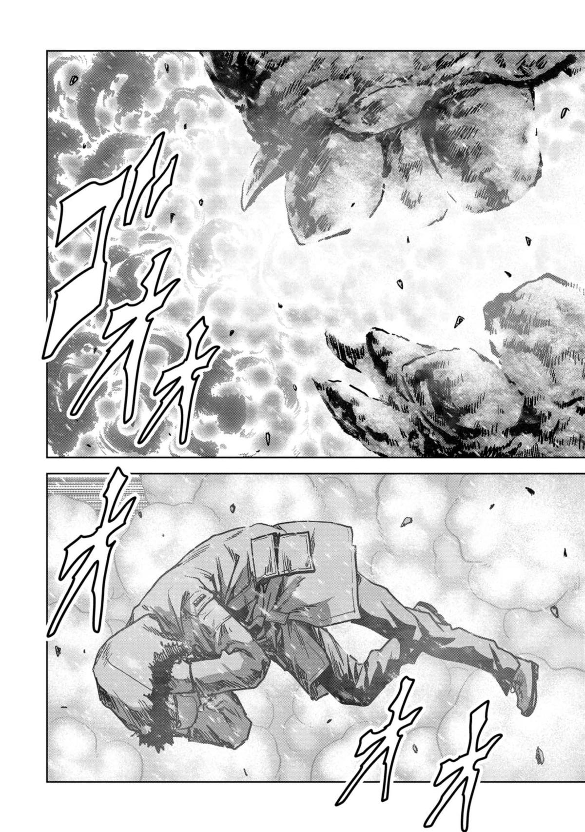 Task Force for Paranormal Disaster Management Chapter 56 30