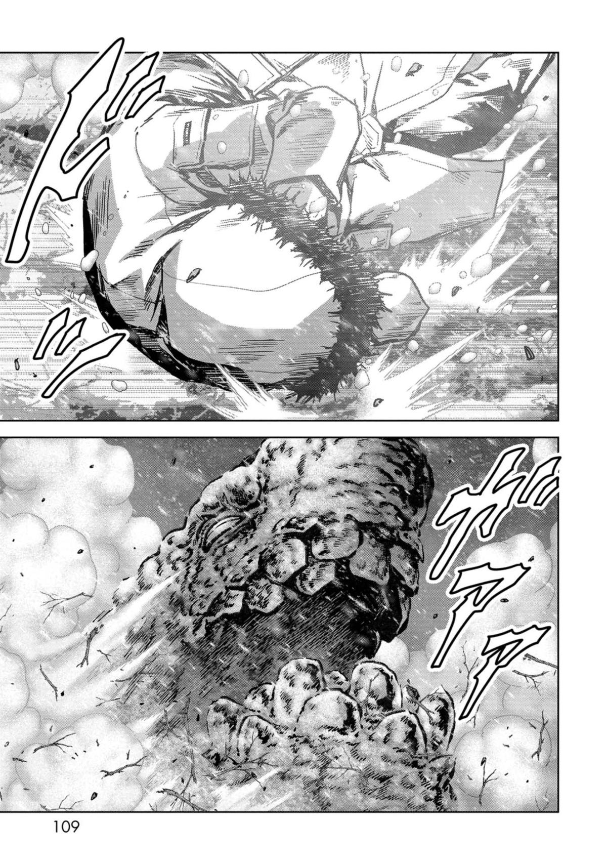 Task Force for Paranormal Disaster Management Chapter 56 31