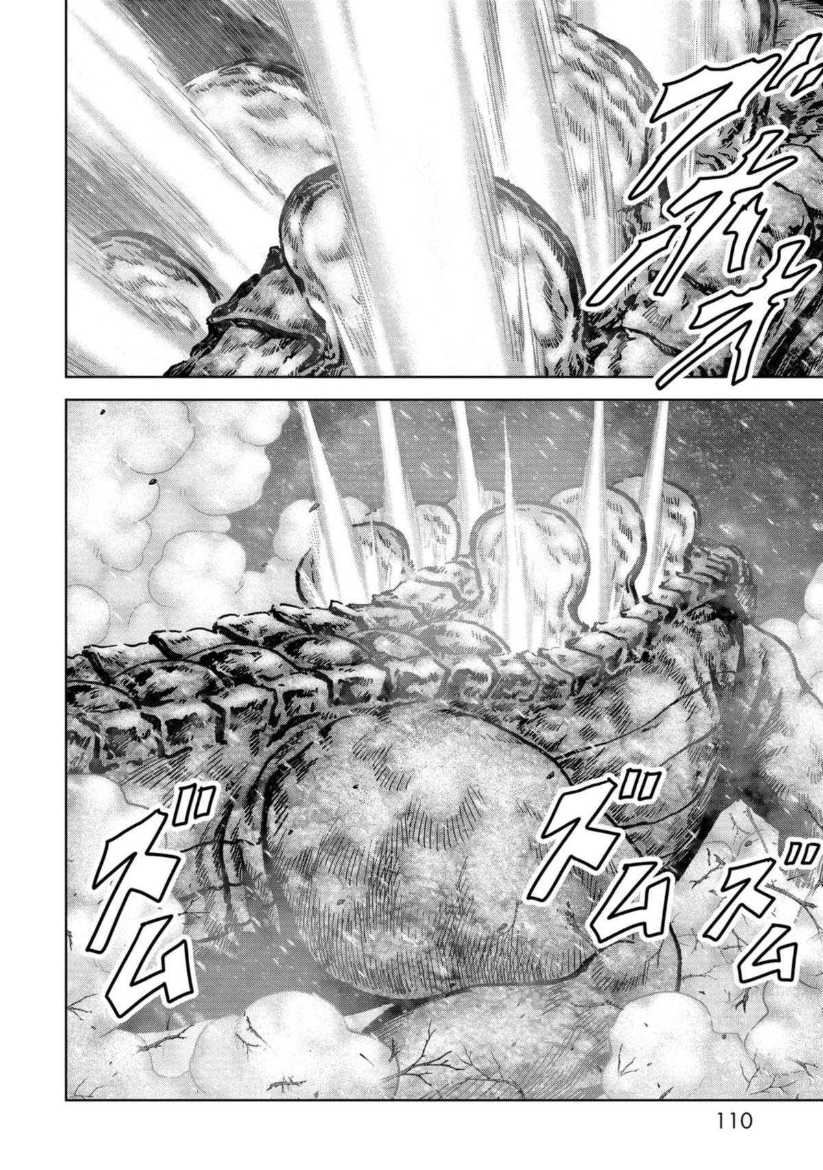 Task Force for Paranormal Disaster Management Chapter 56 32