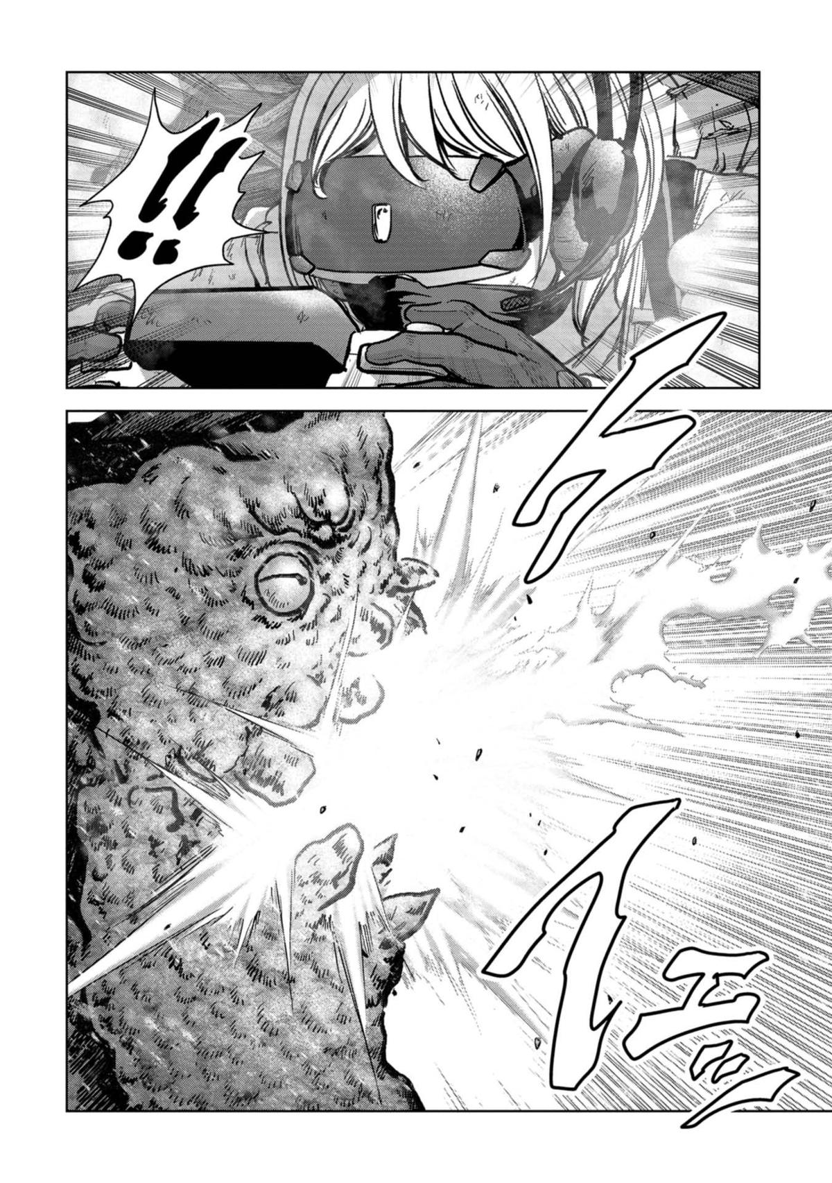 Task Force for Paranormal Disaster Management Chapter 56 44