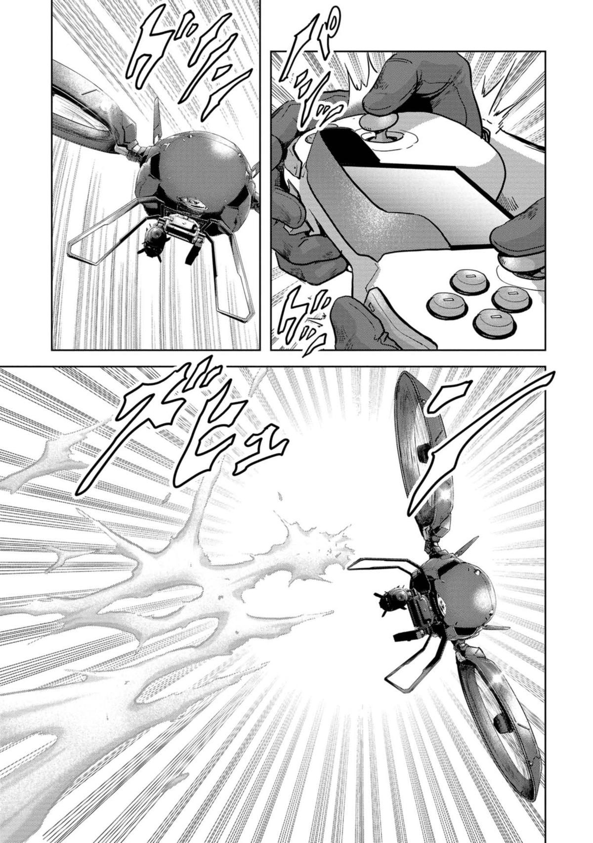 Task Force for Paranormal Disaster Management Chapter 56 45