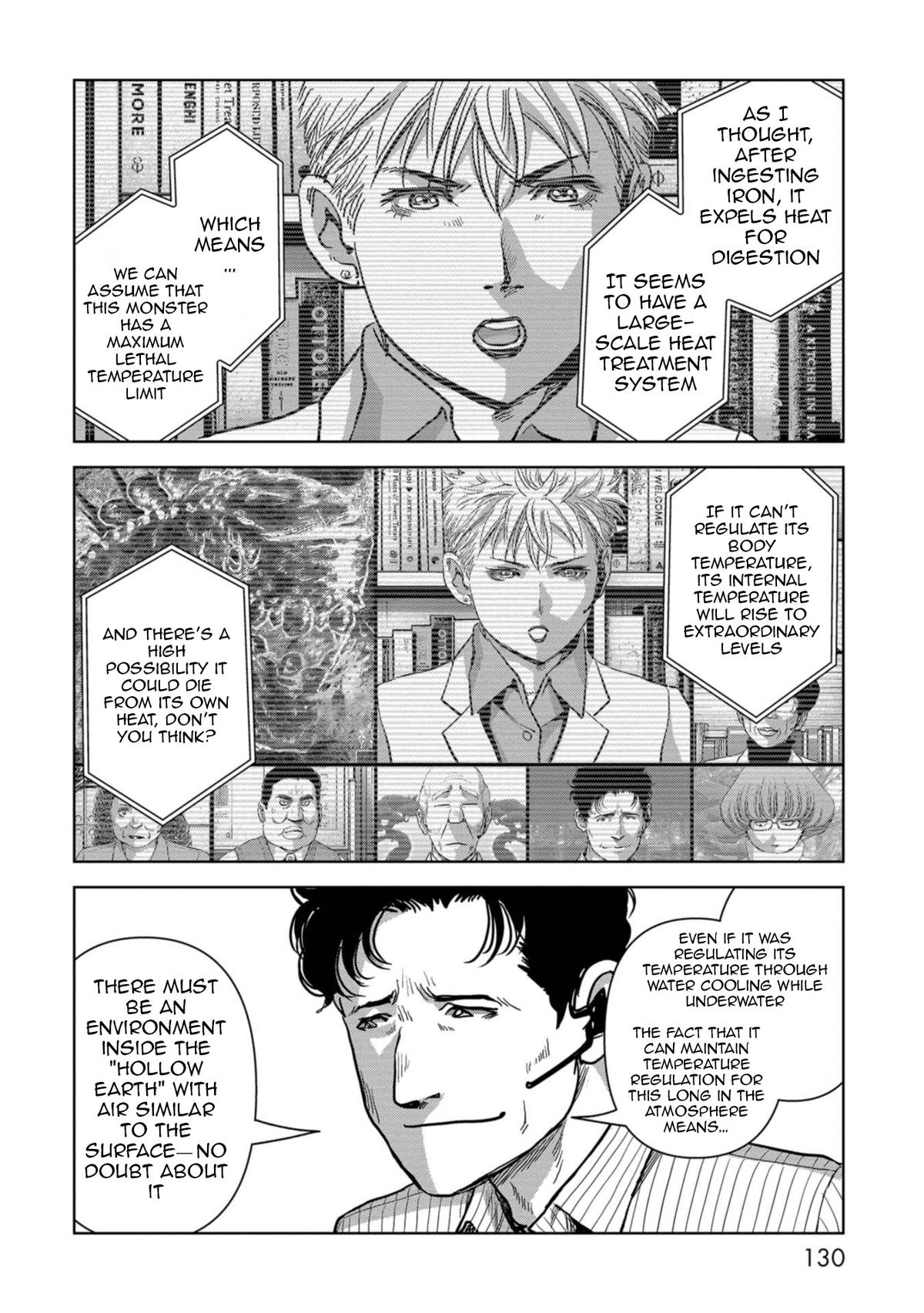 Task Force for Paranormal Disaster Management Chapter 56 52