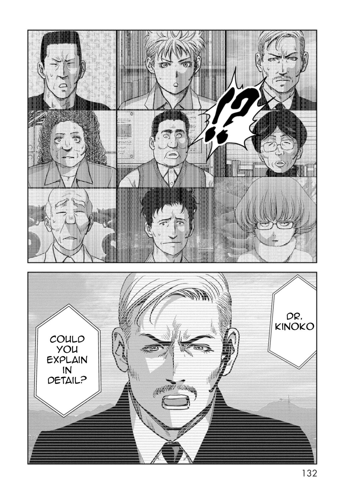 Task Force for Paranormal Disaster Management Chapter 56 54