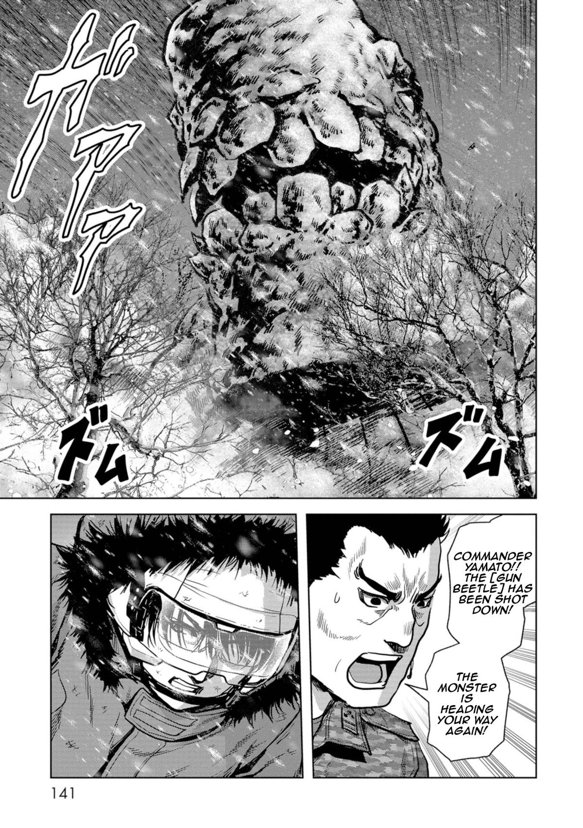 Task Force for Paranormal Disaster Management Chapter 56 62