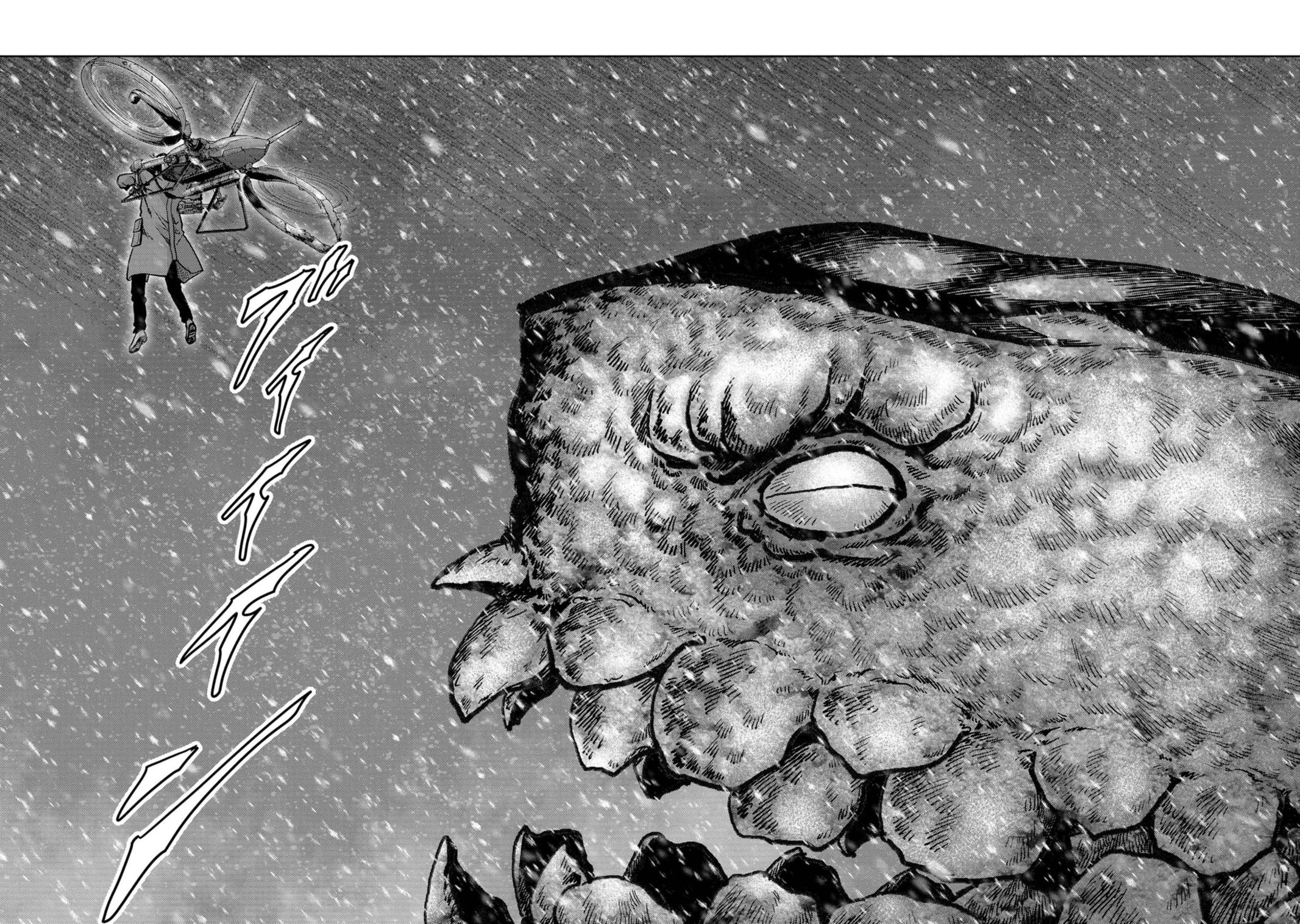 Task Force for Paranormal Disaster Management Chapter 56 70