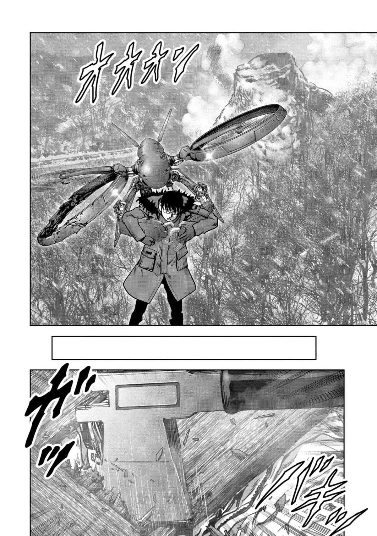 Task Force for Paranormal Disaster Management Chapter 56 71