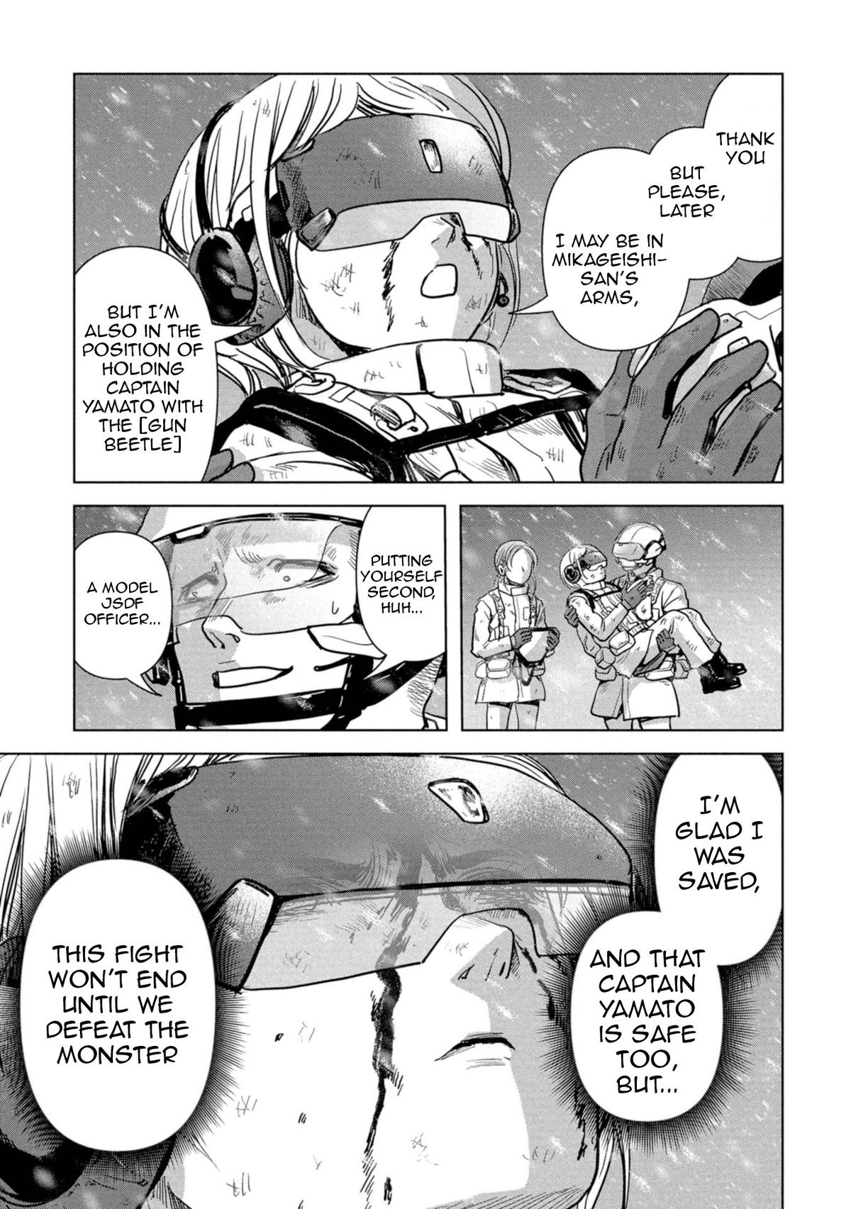 Task Force for Paranormal Disaster Management Chapter 56 74