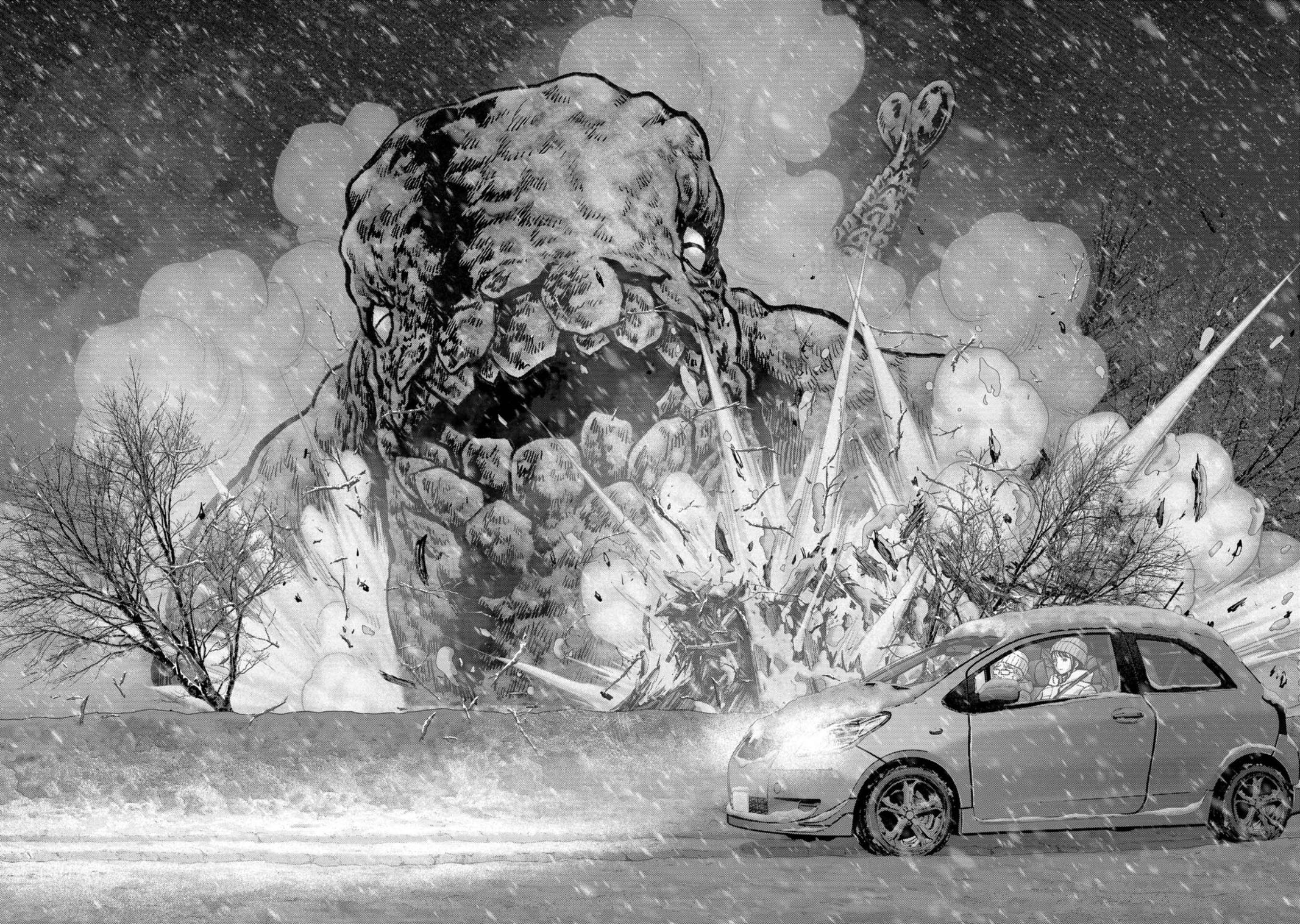 Task Force for Paranormal Disaster Management Chapter 57 51
