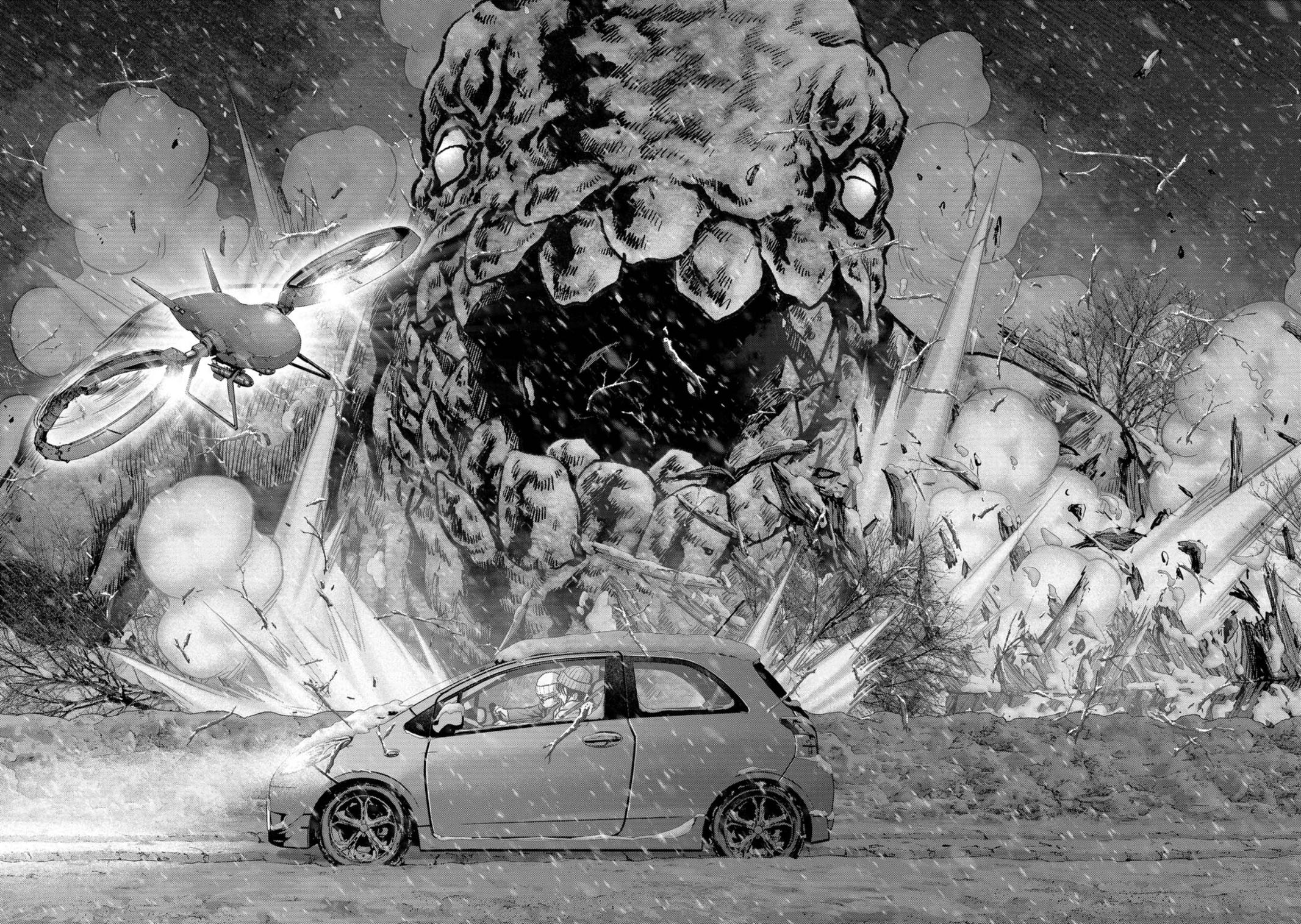 Task Force for Paranormal Disaster Management Chapter 57 52